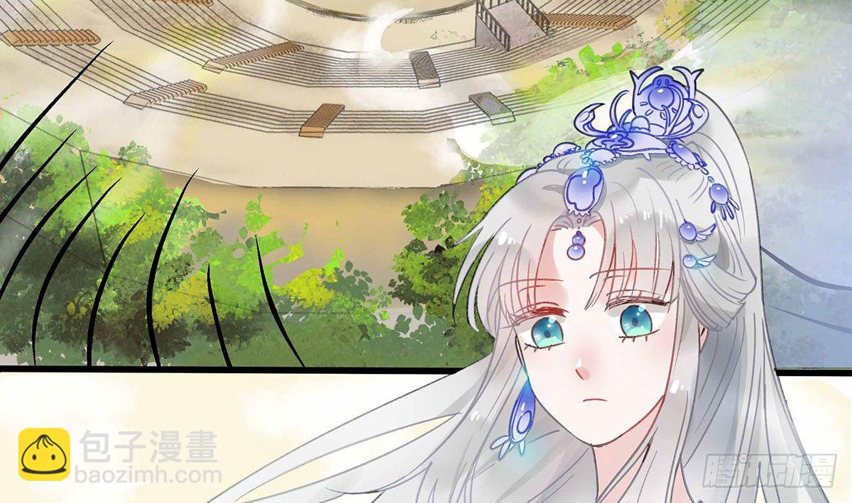 突然冒出来的男同学(1/3)-第1话