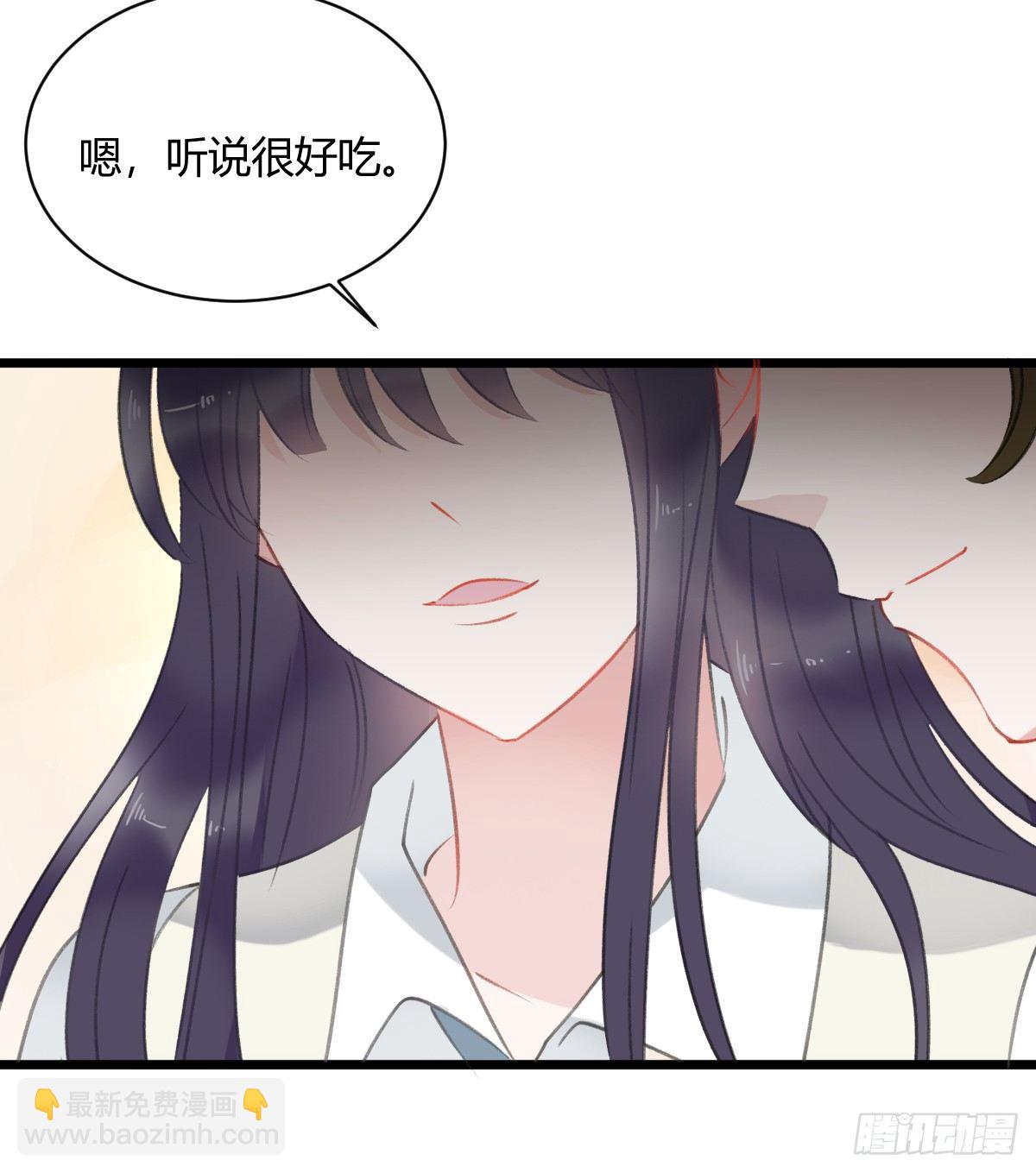 一个人去鬼屋(1/2)-第11话