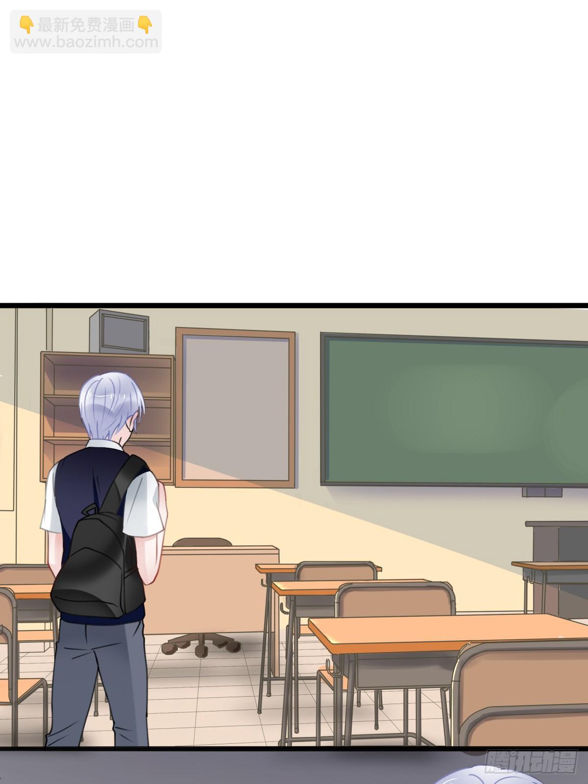 一个人去鬼屋(1/2)-第11话