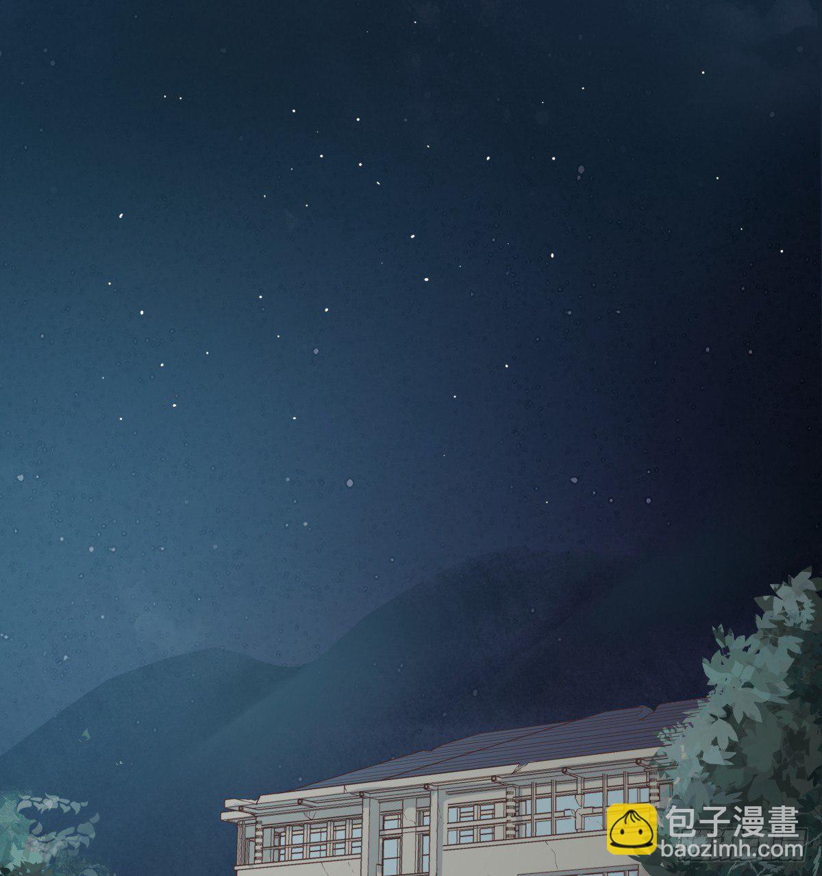 一个人去鬼屋(1/2)-第11话