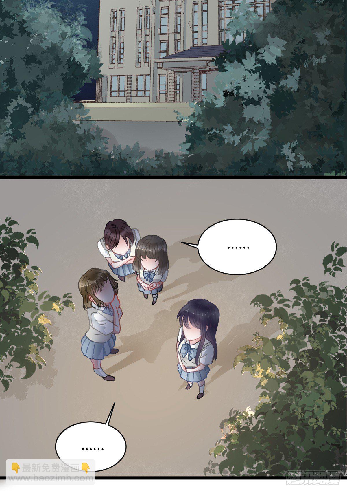 一个人去鬼屋(1/2)-第11话