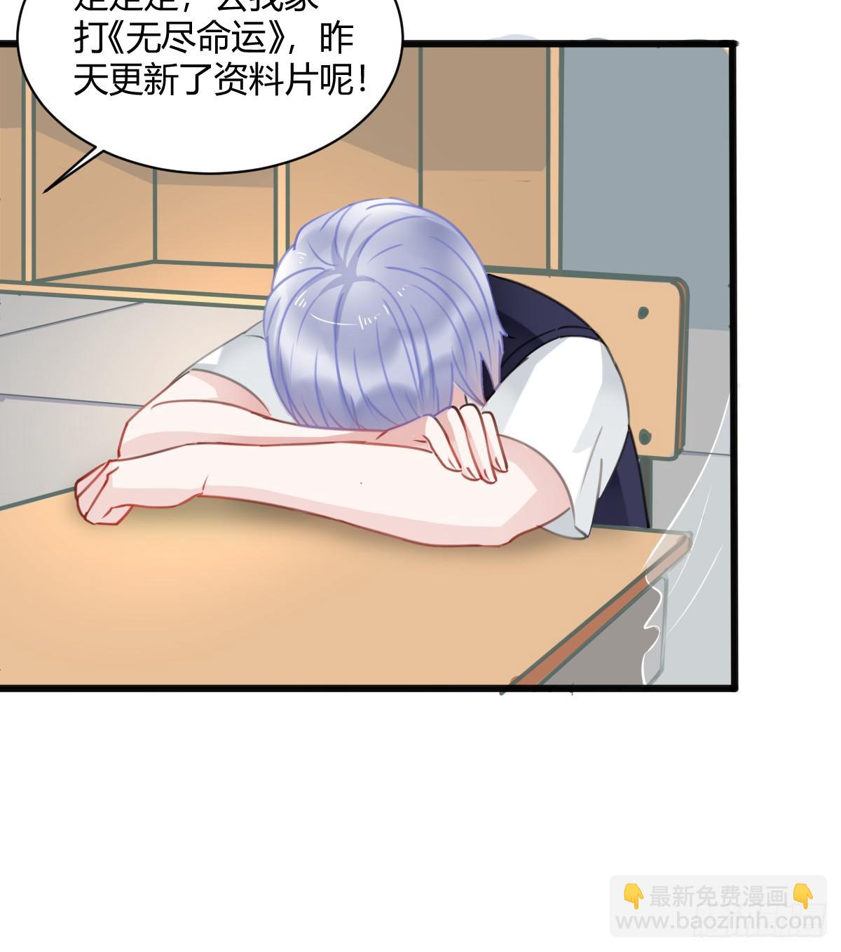 一个人去鬼屋(1/2)-第11话