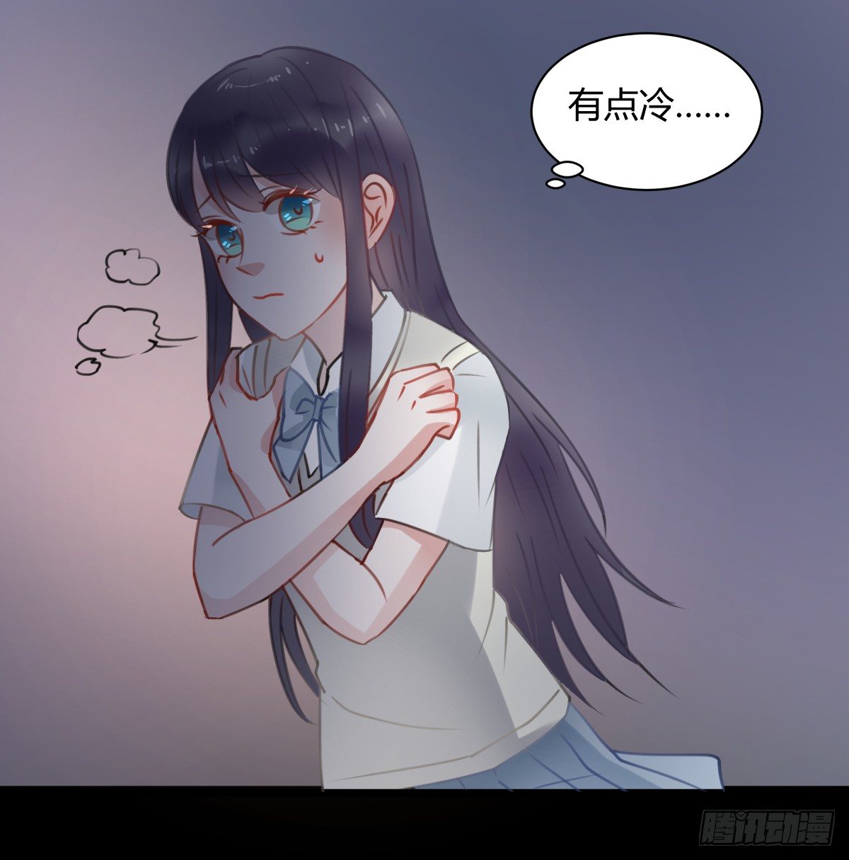 一个人去鬼屋(1/2)-第11话