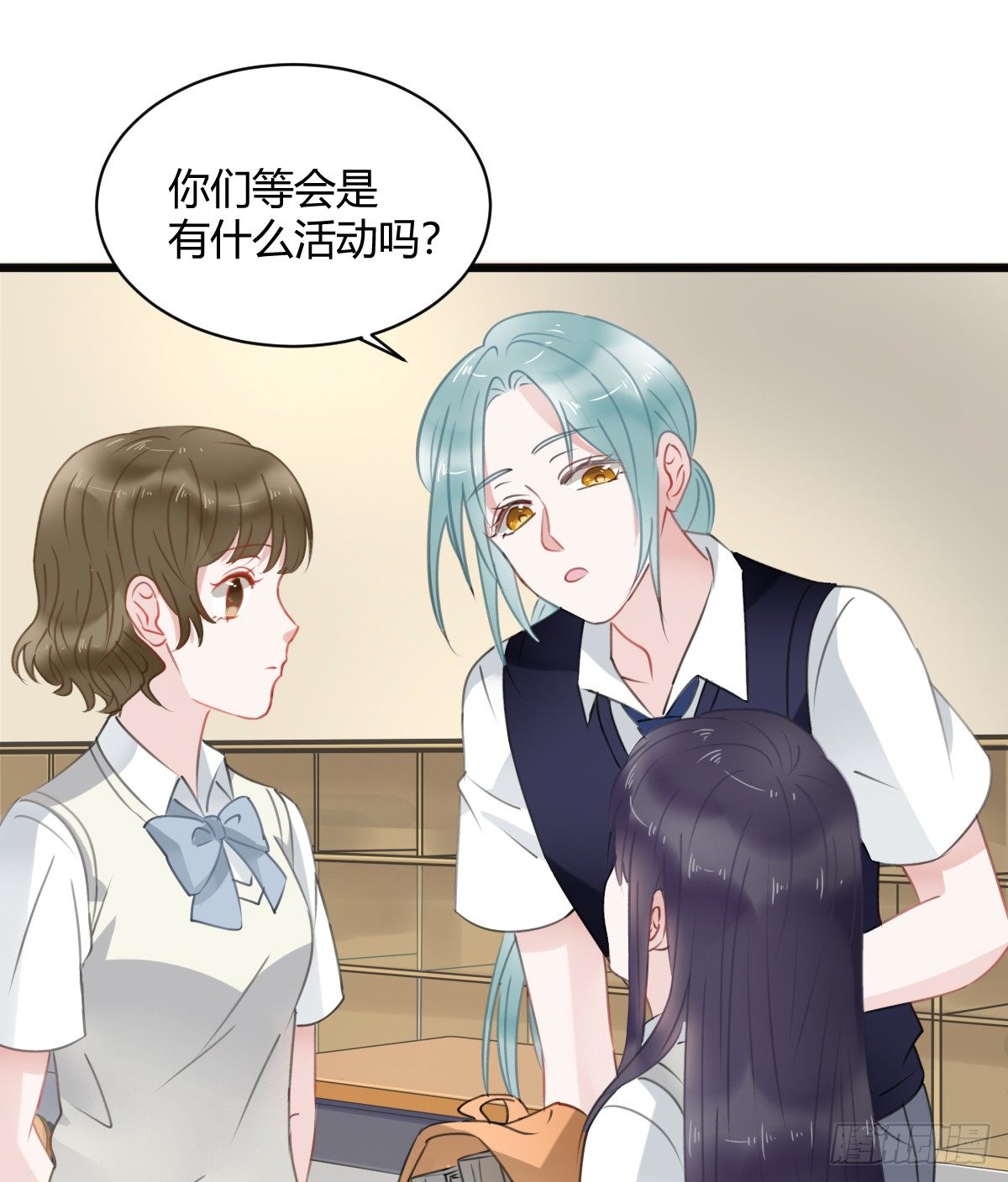 一个人去鬼屋(1/2)-第11话