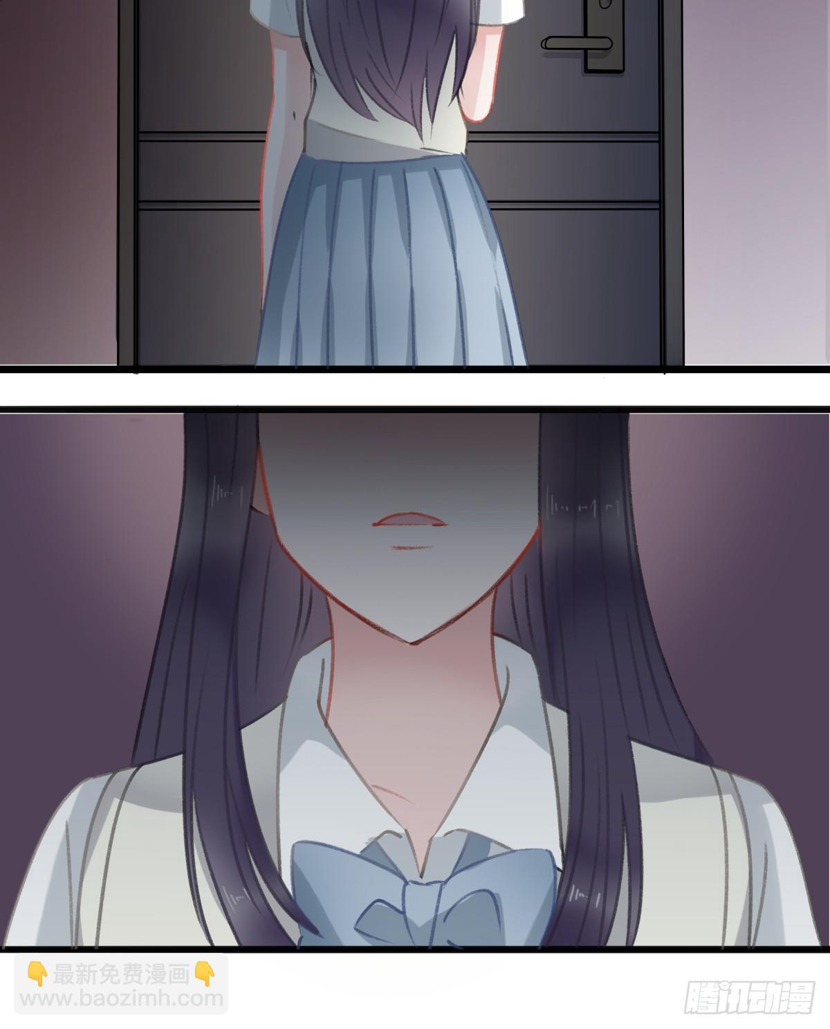 我一直都喜欢你(1/2)-第13话