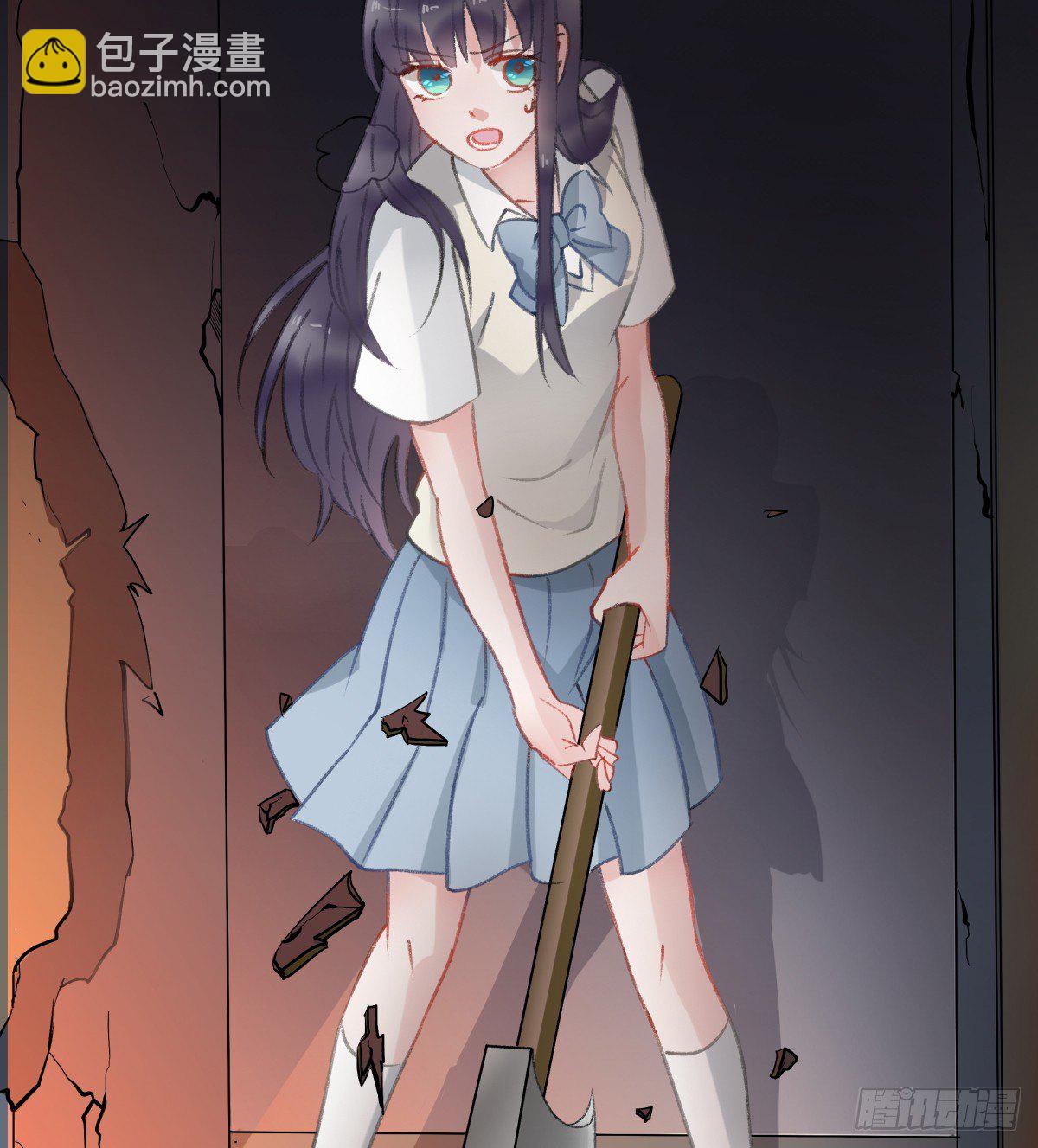 我一直都喜欢你(1/2)-第13话