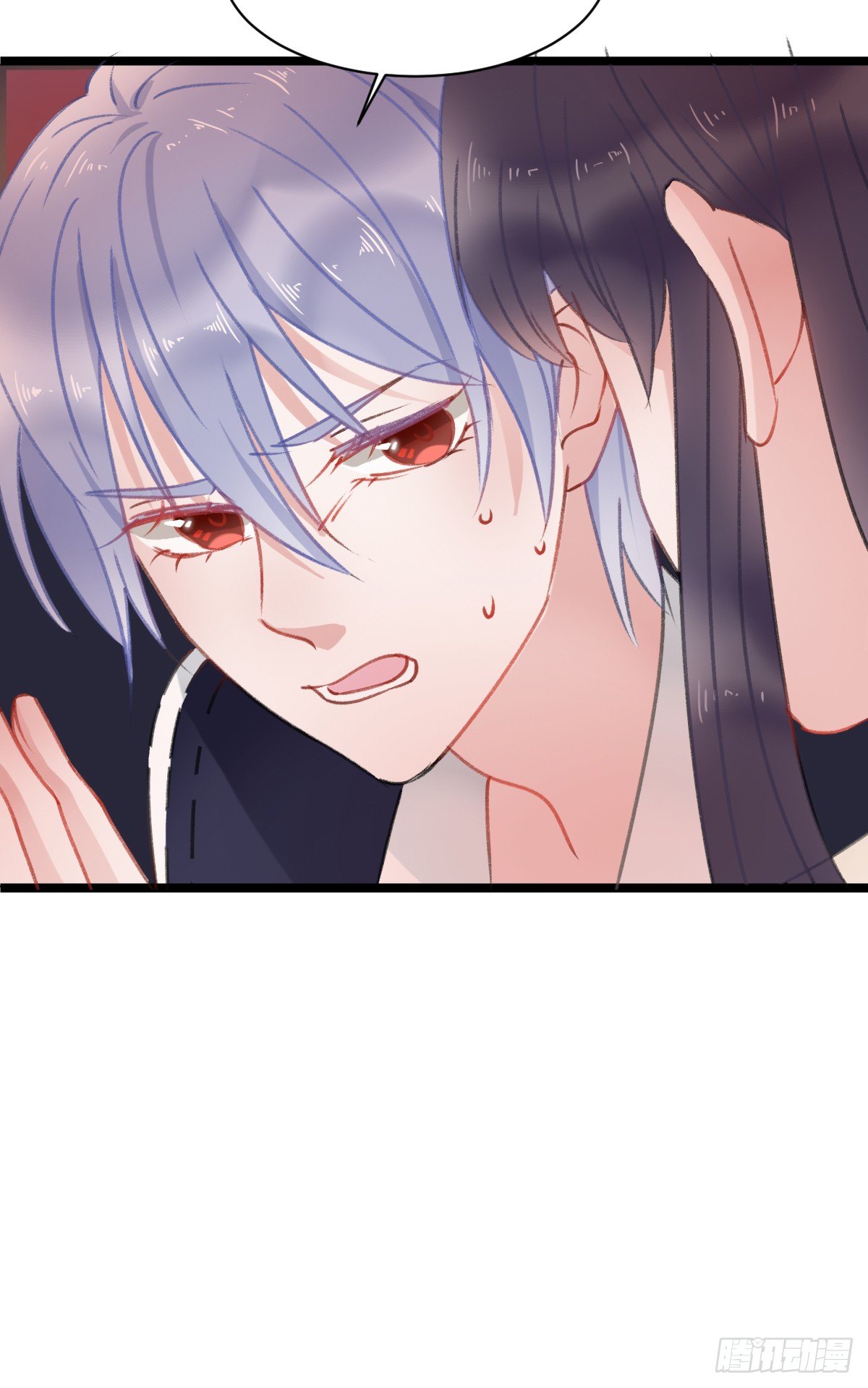 我一直都喜欢你(1/2)-第13话