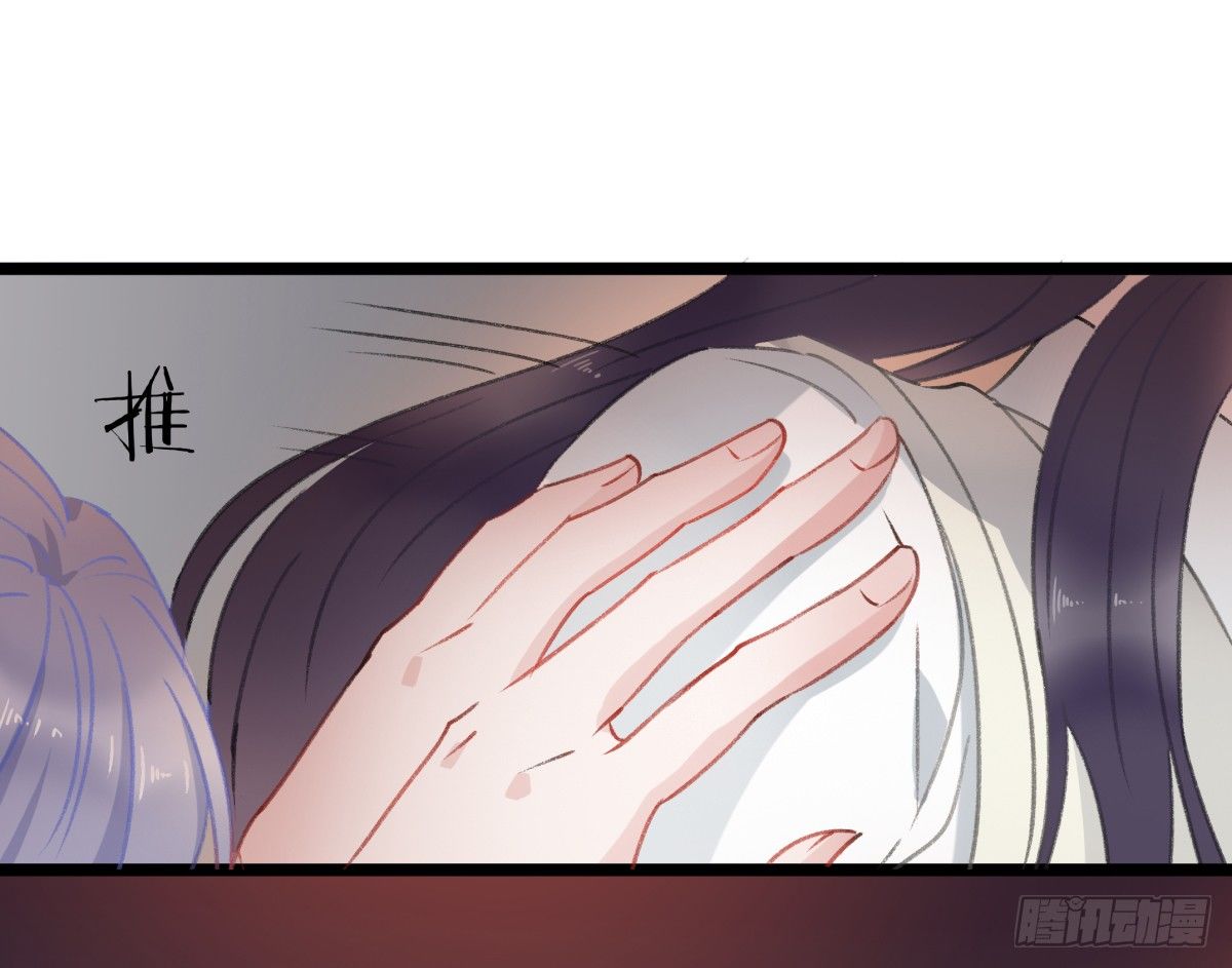 我一直都喜欢你(1/2)-第13话