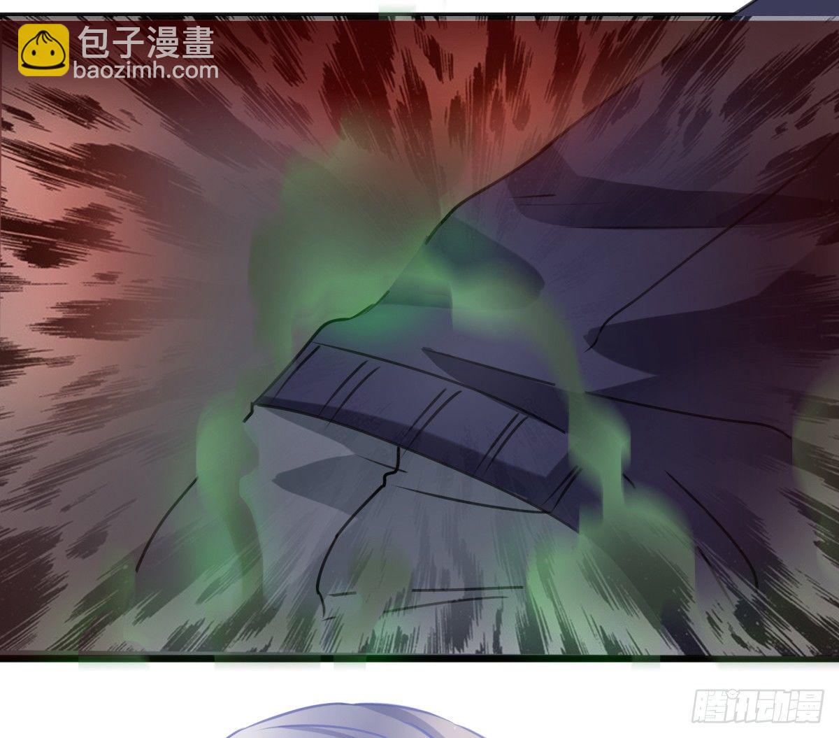 我一直都喜欢你(1/2)-第13话