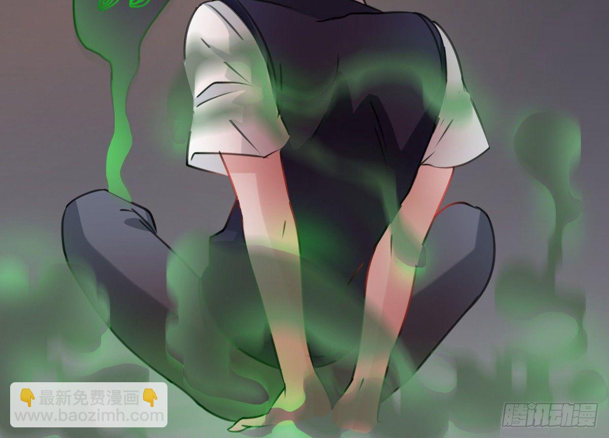 我一直都喜欢你(1/2)-第13话