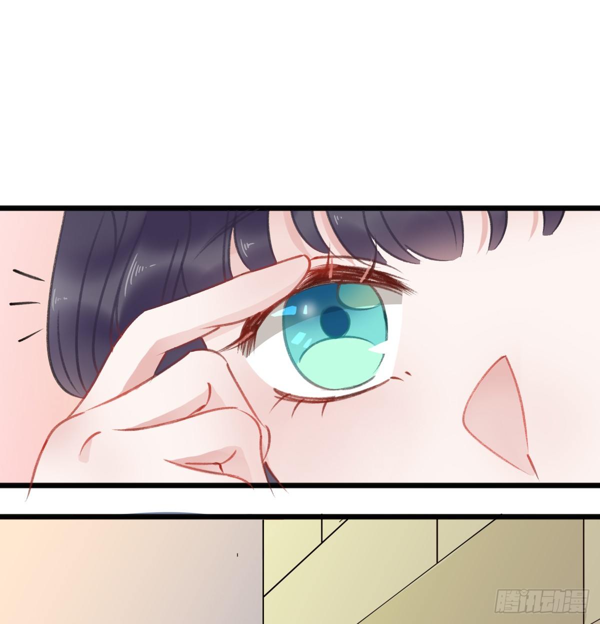 还有另一种喜欢？(1/2)-第15话