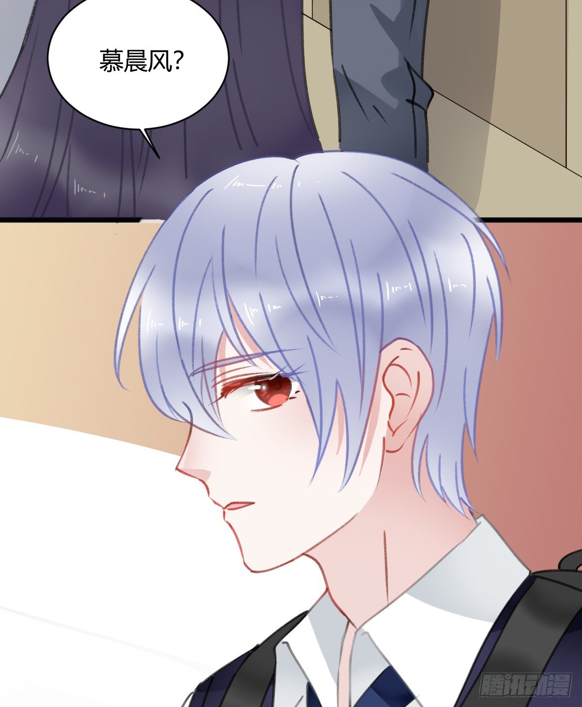 还有另一种喜欢？(1/2)-第15话