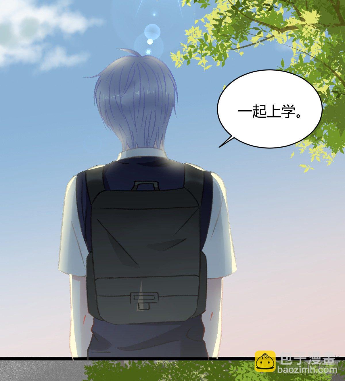 还有另一种喜欢？(1/2)-第15话