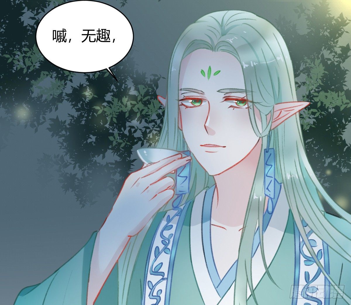 还有另一种喜欢？(1/2)-第15话