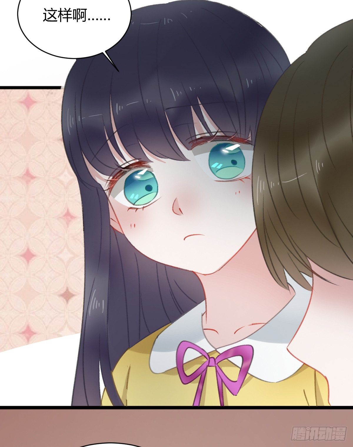 所谓朋友就是&hellip;&hellip;(1/2)-第17话