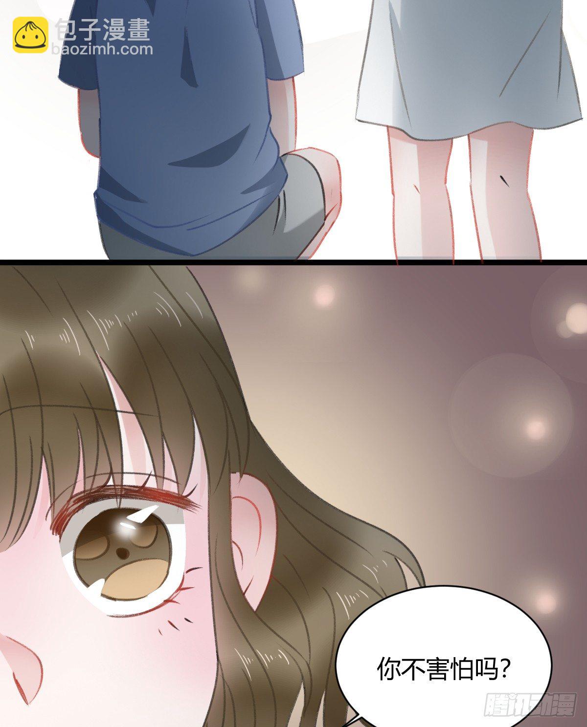 所谓朋友就是&hellip;&hellip;(1/2)-第17话