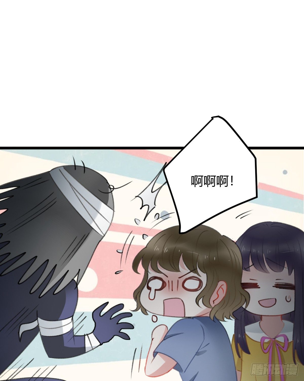 所谓朋友就是&hellip;&hellip;(1/2)-第17话