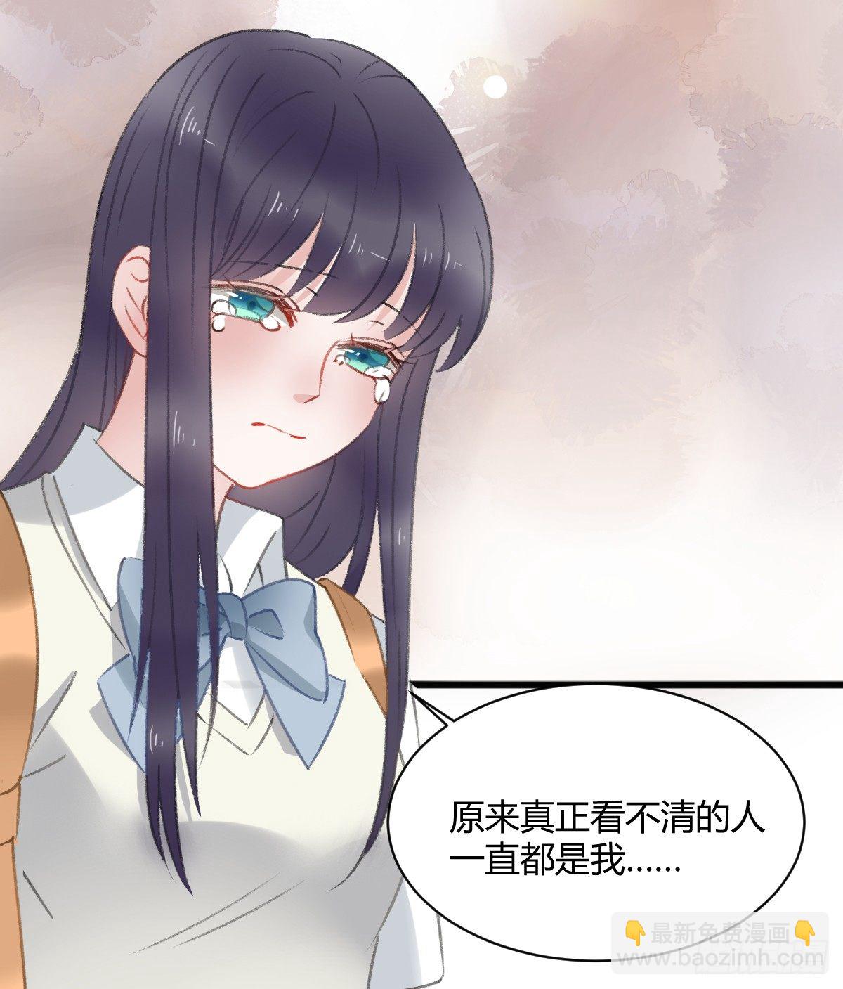 所谓朋友就是&hellip;&hellip;(1/2)-第17话