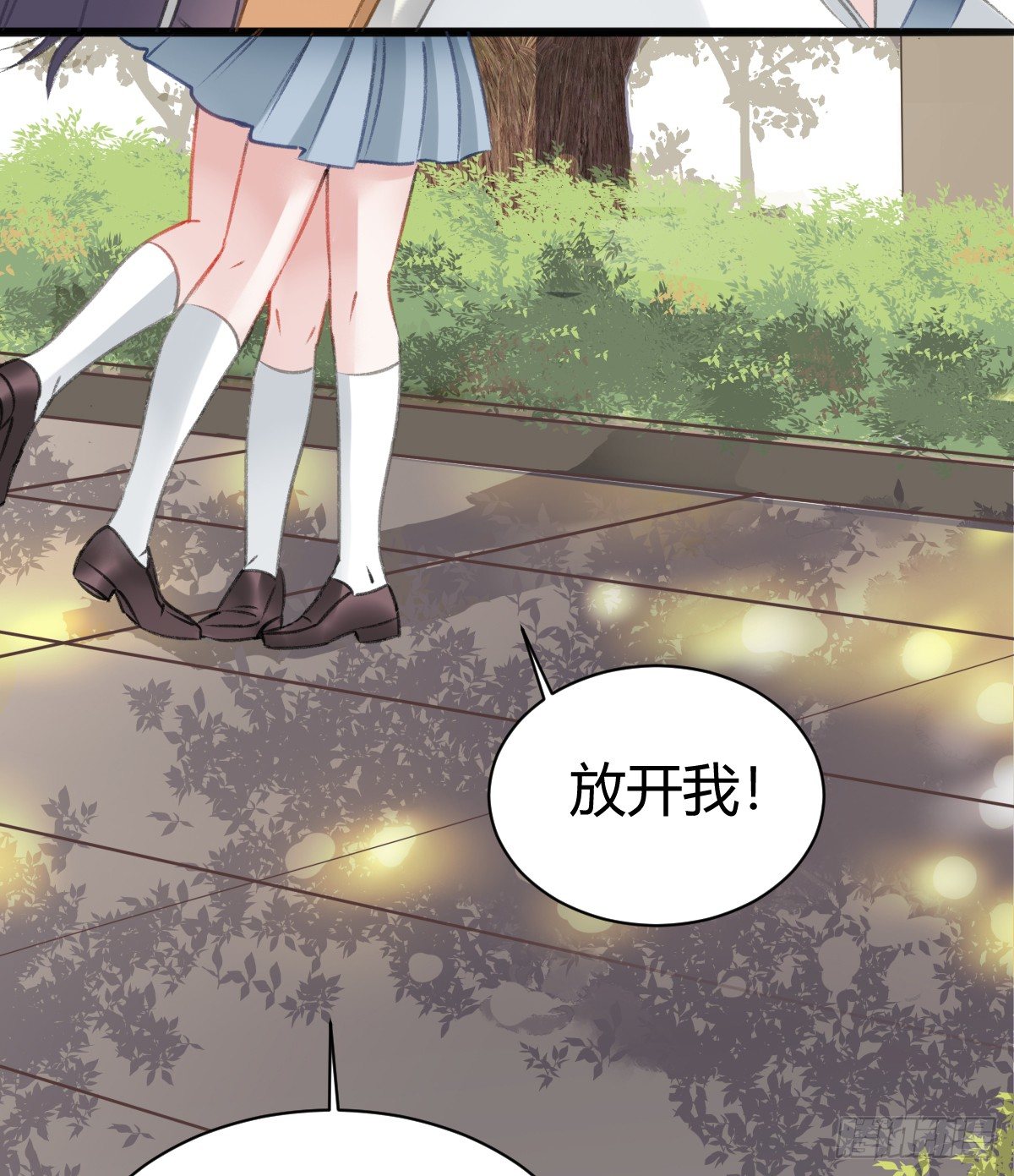 所谓朋友就是&hellip;&hellip;(1/2)-第17话