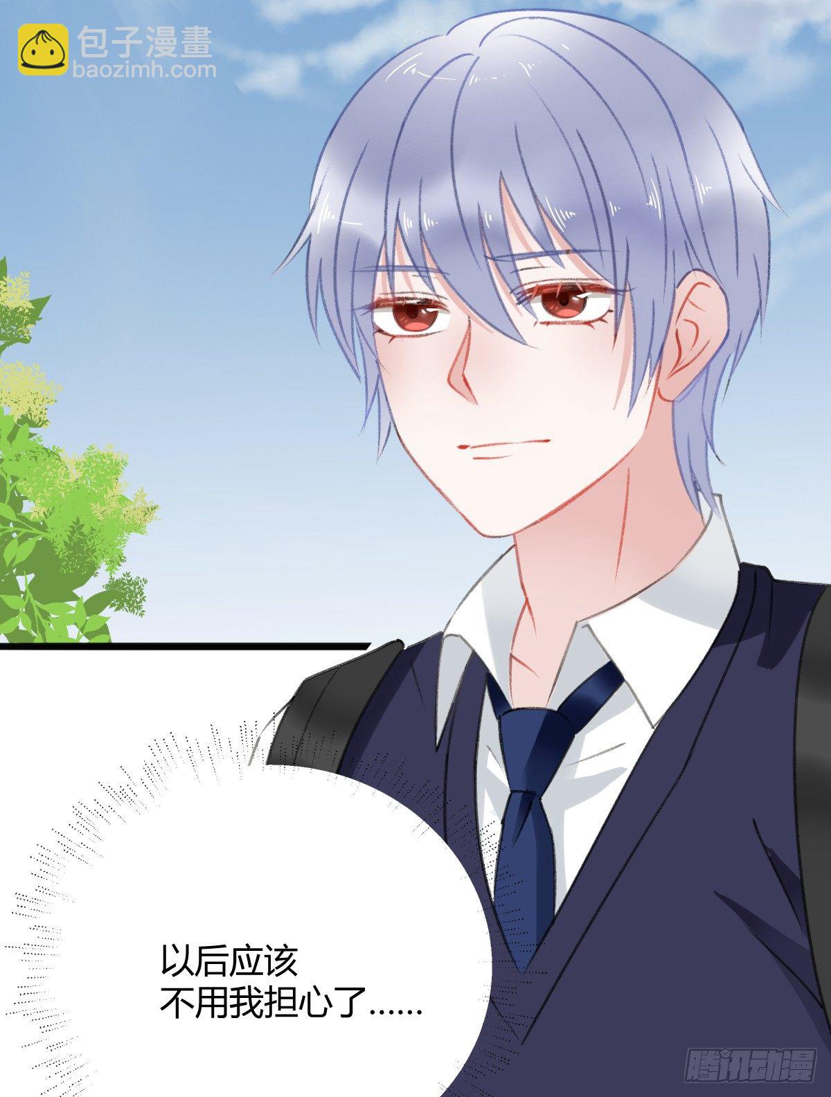 所谓朋友就是&hellip;&hellip;(1/2)-第17话