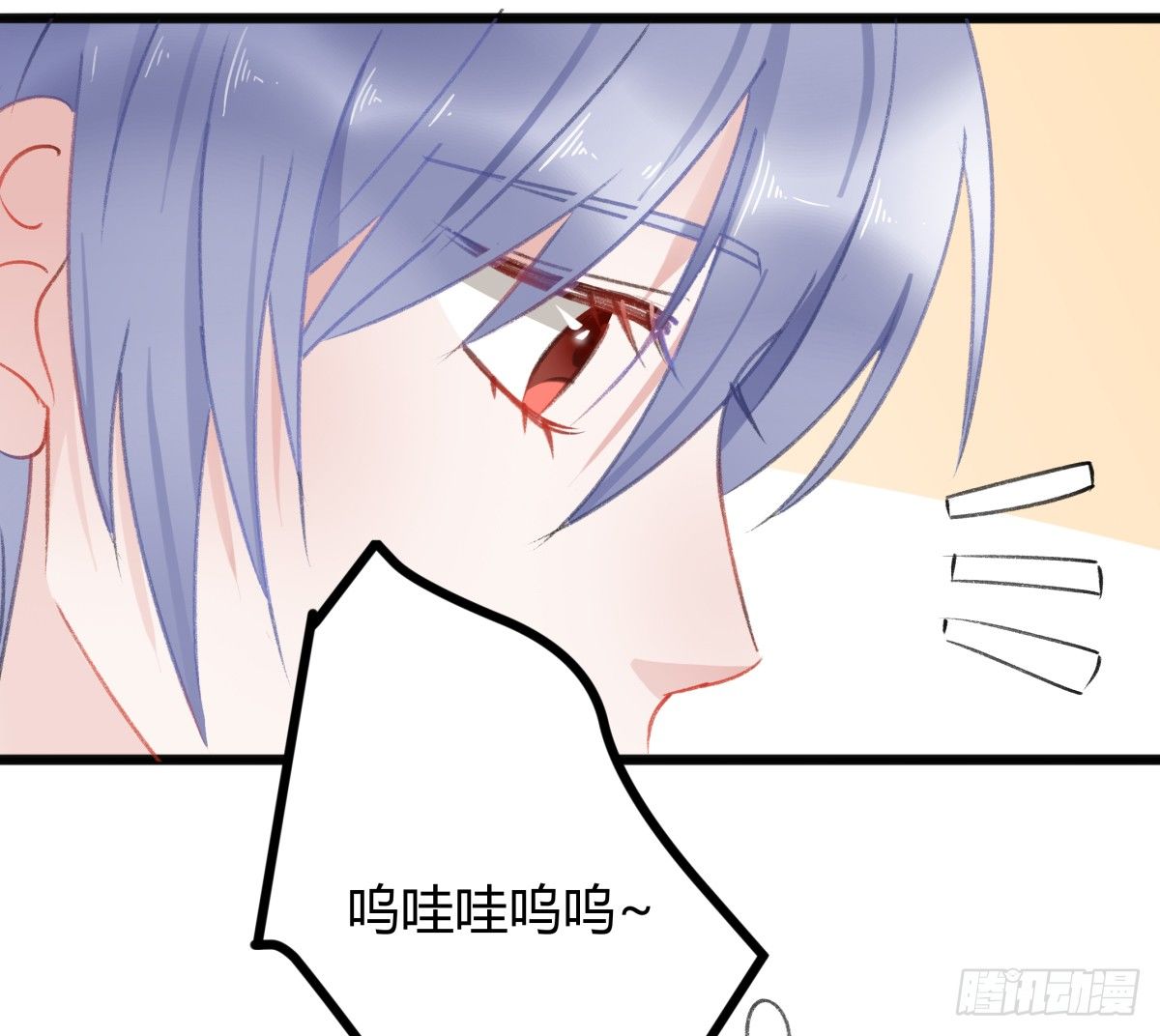 所谓朋友就是&hellip;&hellip;(1/2)-第17话