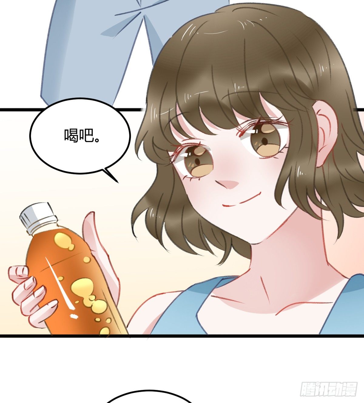 记忆不会消失(1/2)-第19话