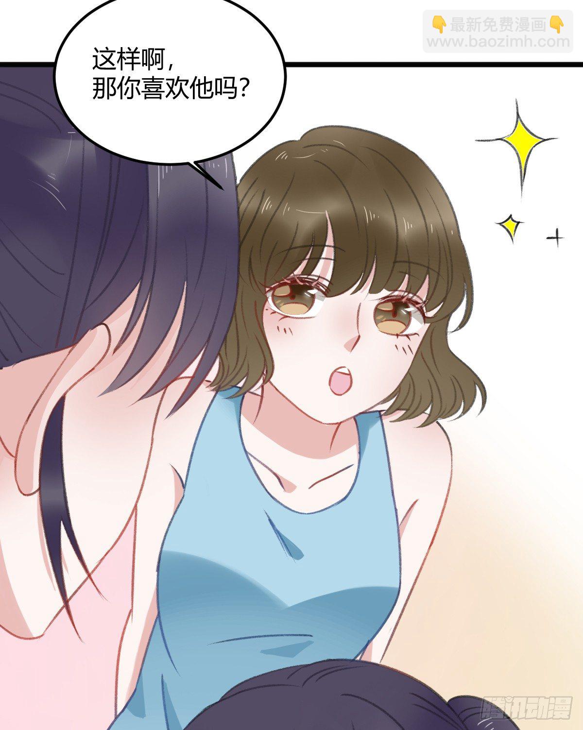 记忆不会消失(1/2)-第19话