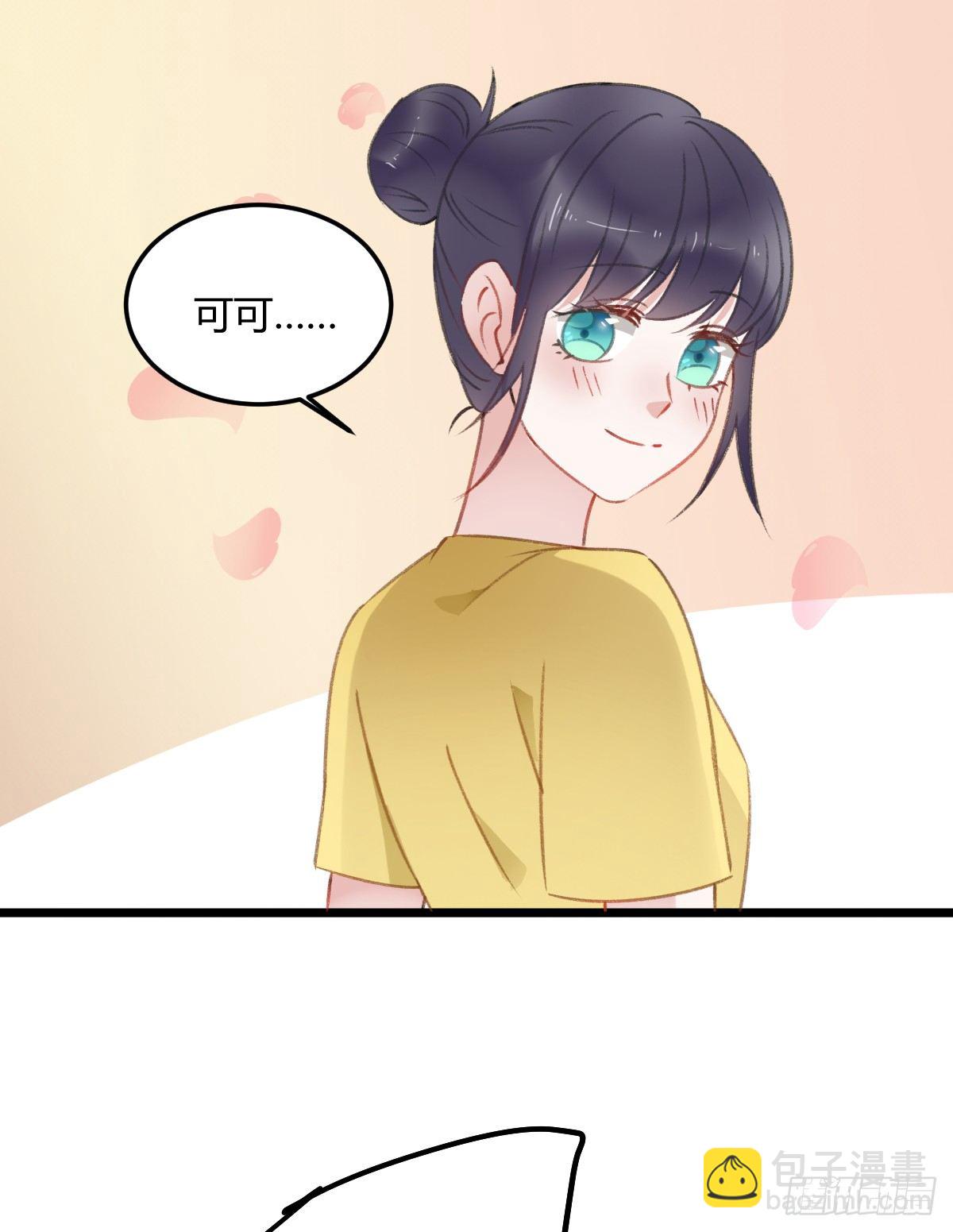 记忆不会消失(1/2)-第19话