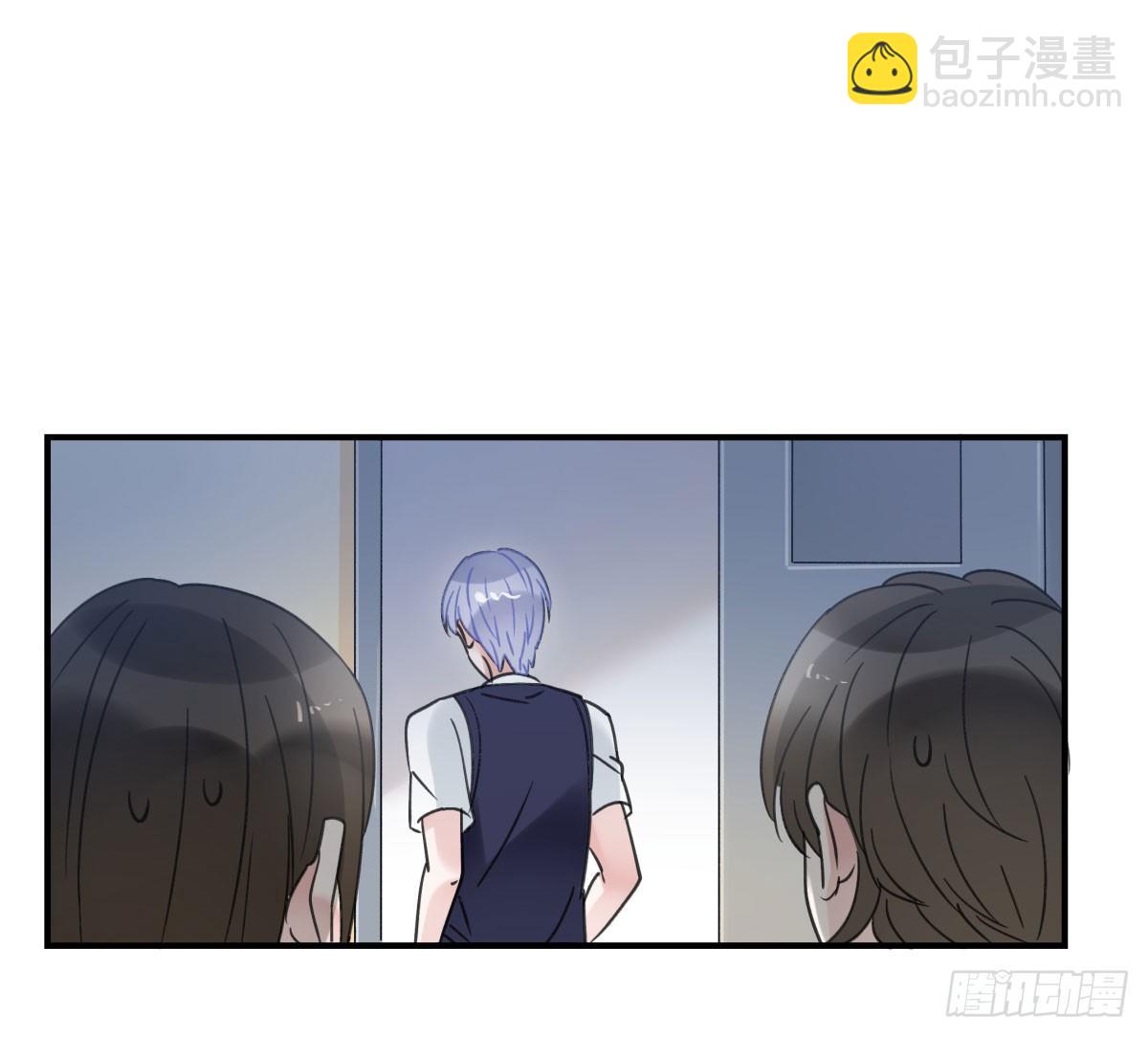 你很烦，离我远一点(1/2)-第3话