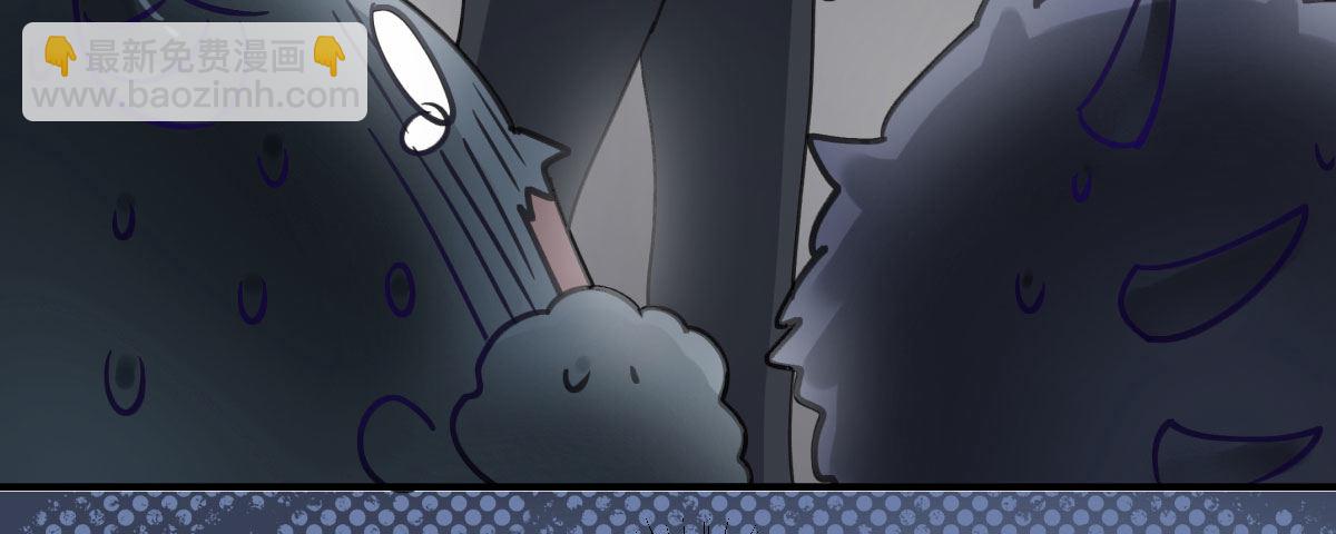 你很烦，离我远一点(1/2)-第3话