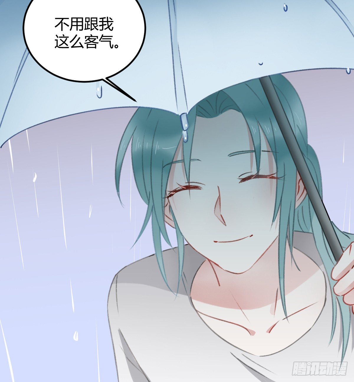 神秘的沈青山-第21话