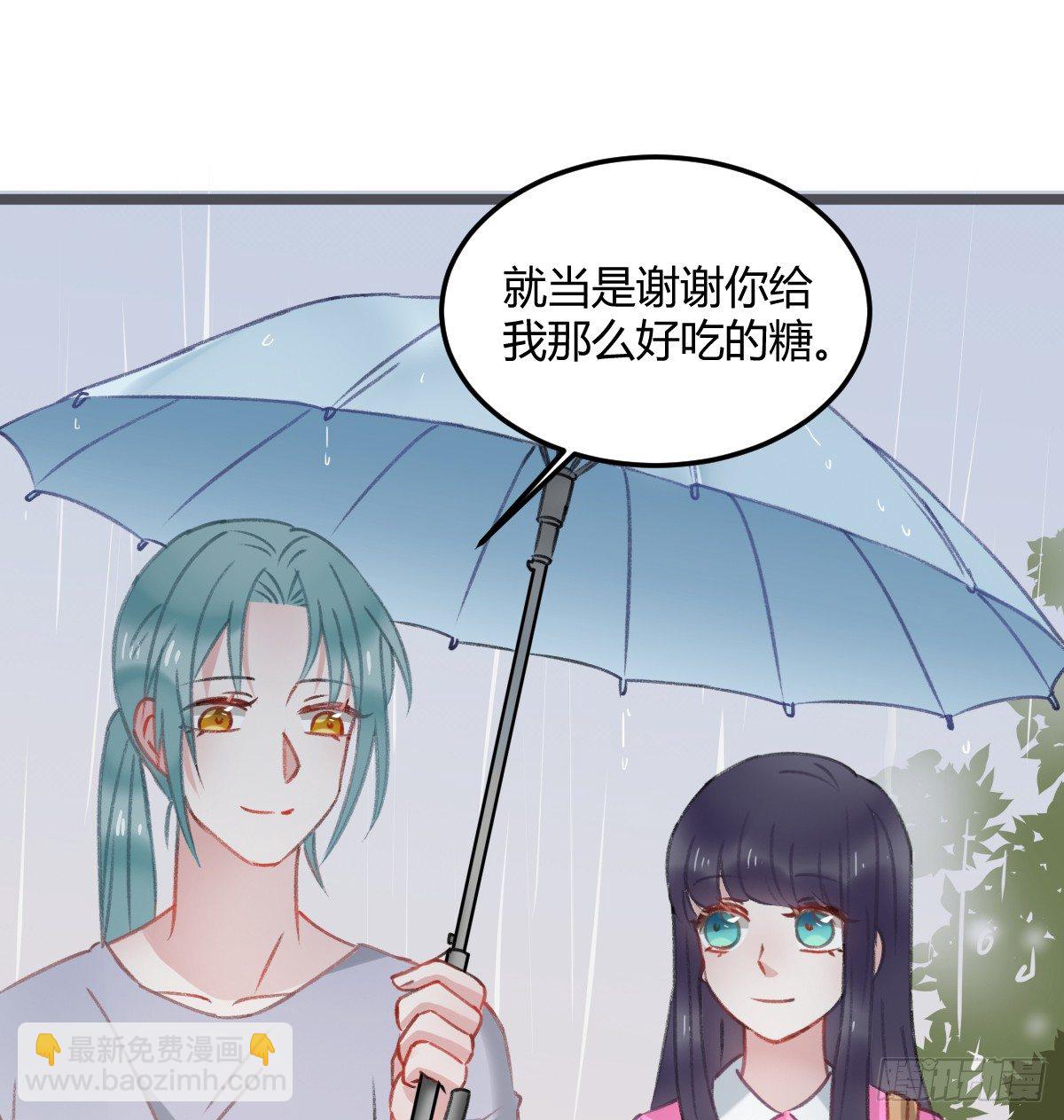 神秘的沈青山-第21话