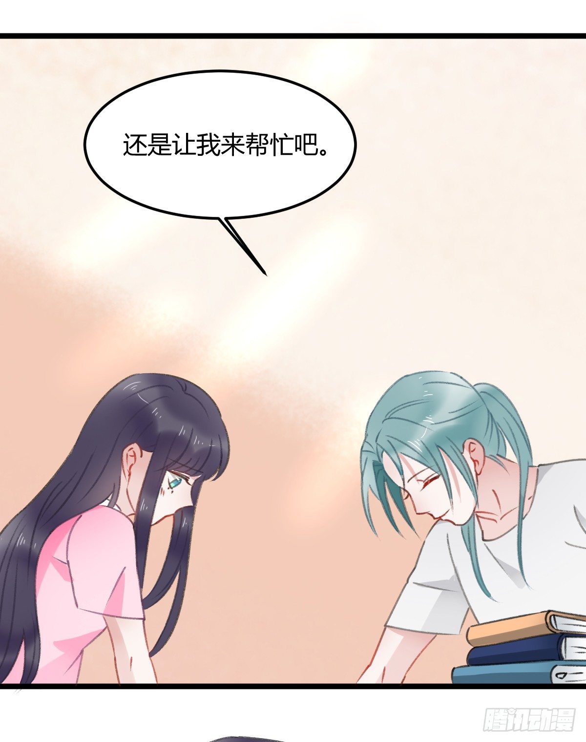 神秘的沈青山-第21话