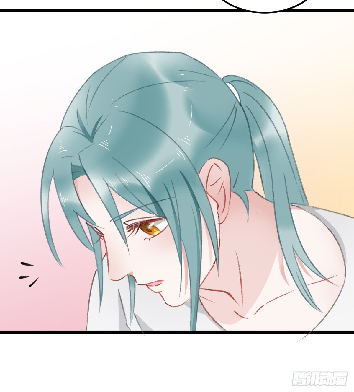 神秘的沈青山-第21话