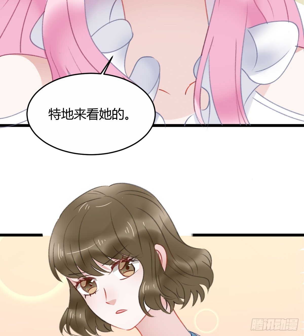 我已经跟过去不同了(1/2)-第23话