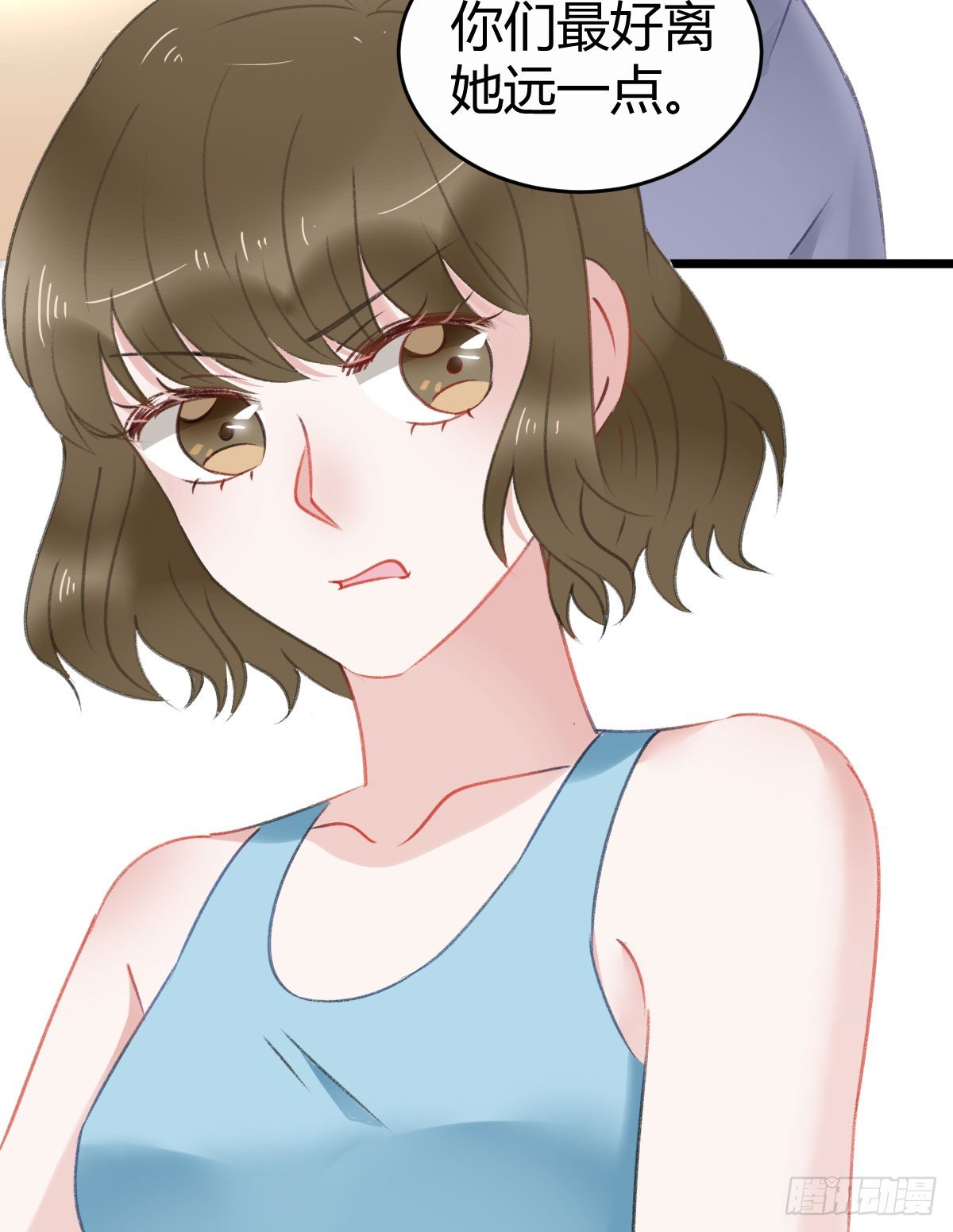 我已经跟过去不同了(1/2)-第23话