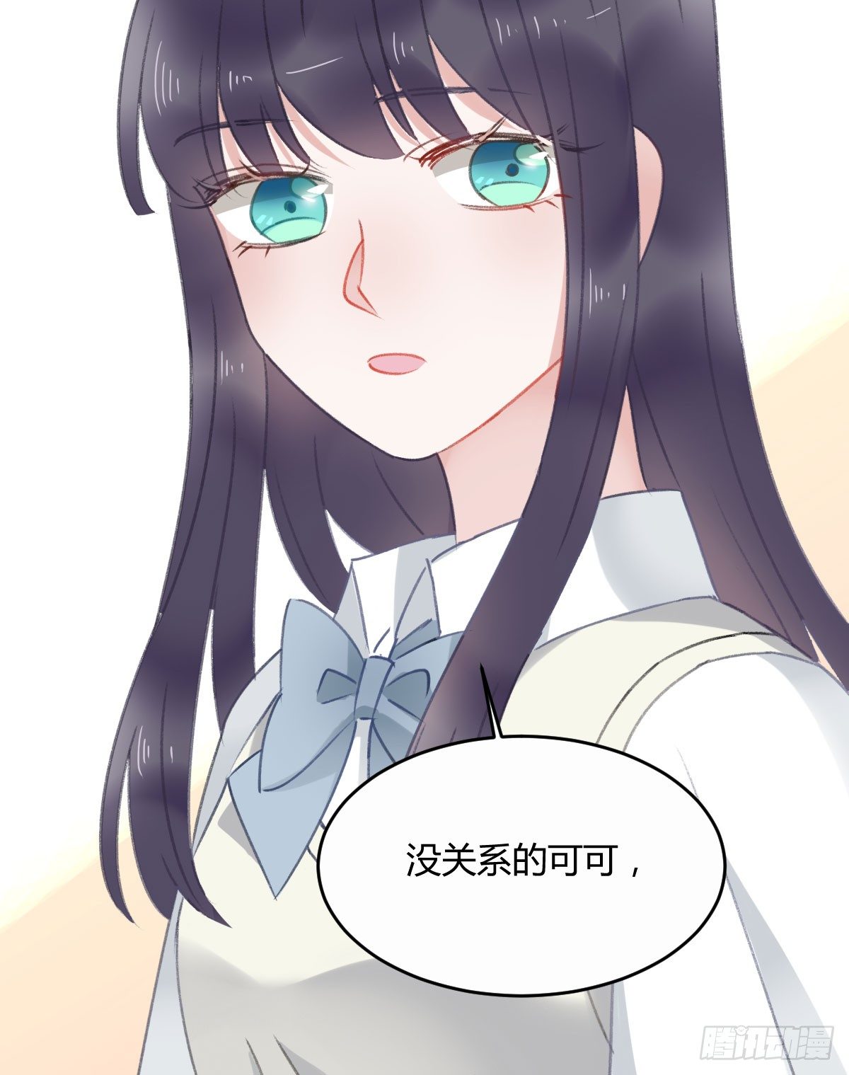 我已经跟过去不同了(1/2)-第23话