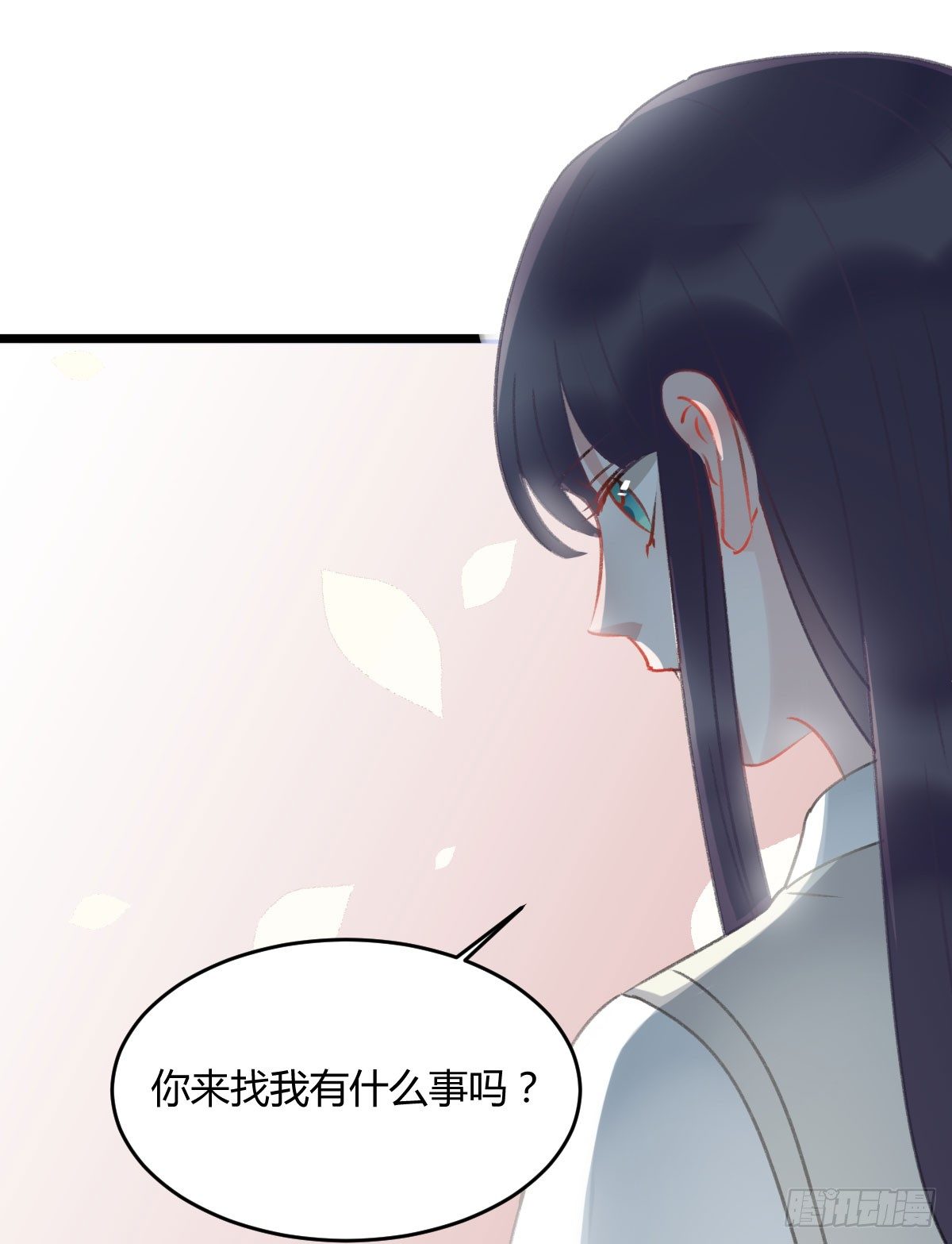 我已经跟过去不同了(1/2)-第23话