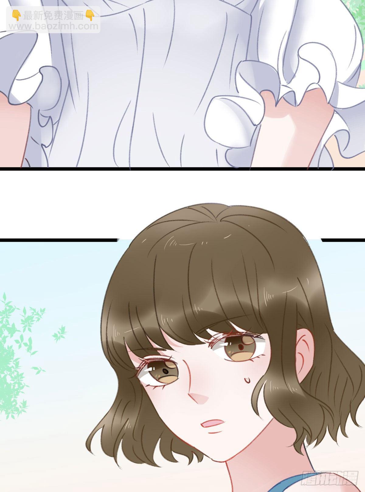 我已经跟过去不同了(1/2)-第23话