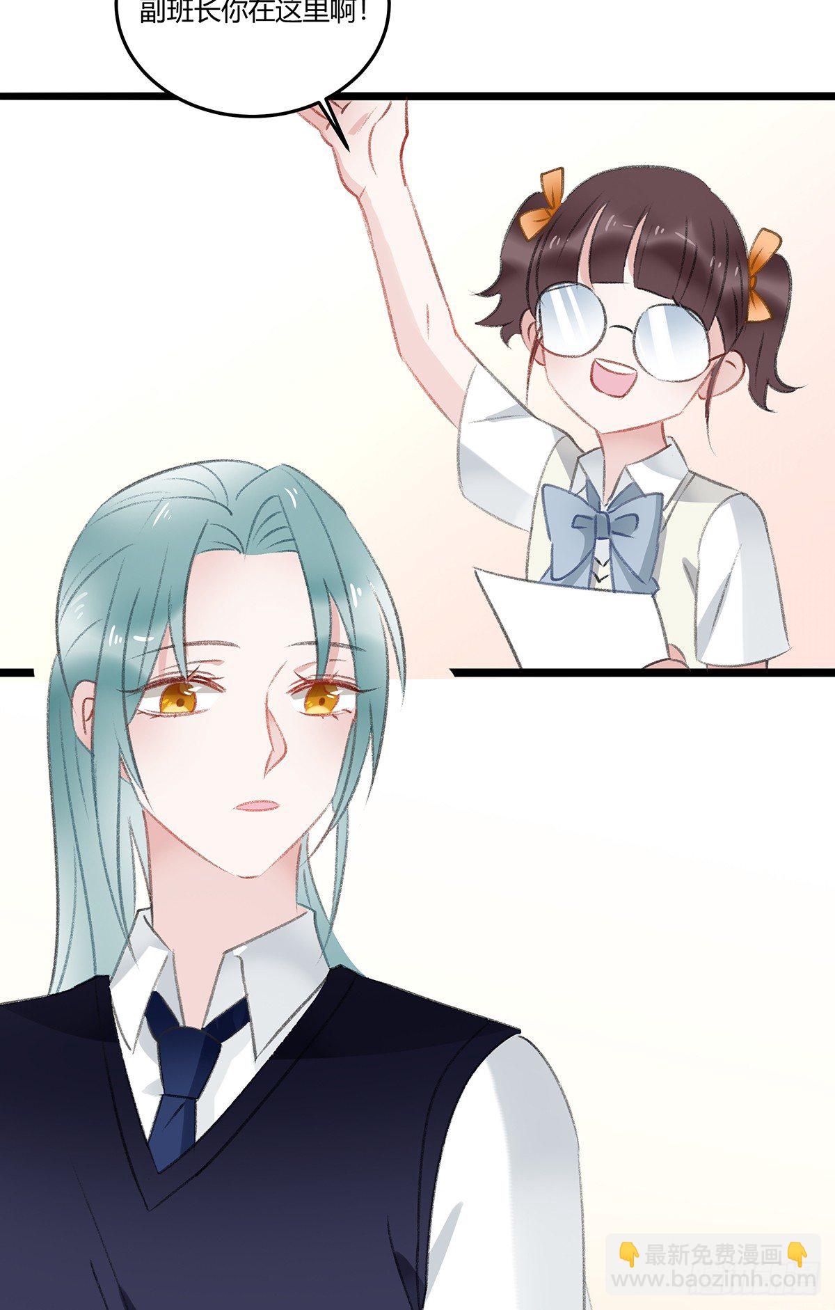 修罗场？(1/2)-第25话