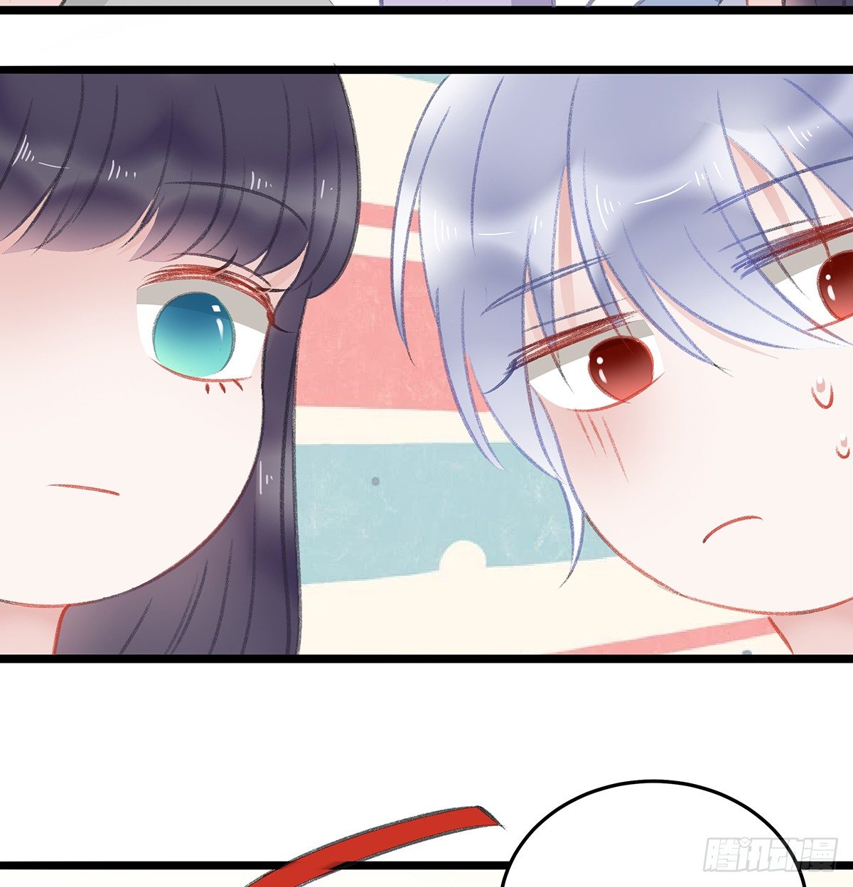 修罗场？(1/2)-第25话