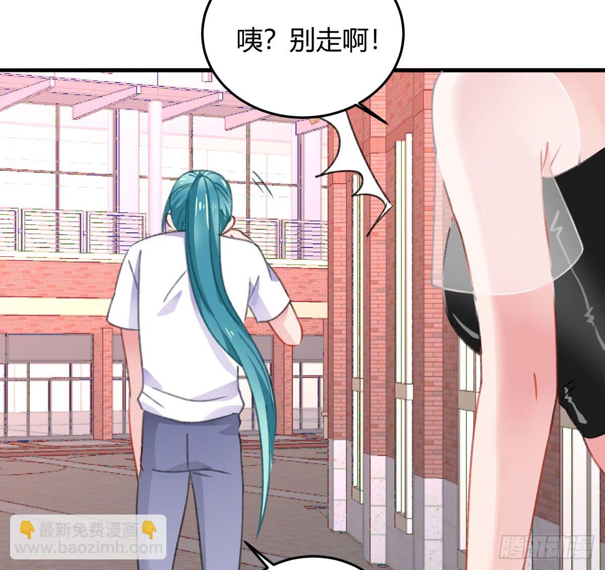 何以解忧-第27话