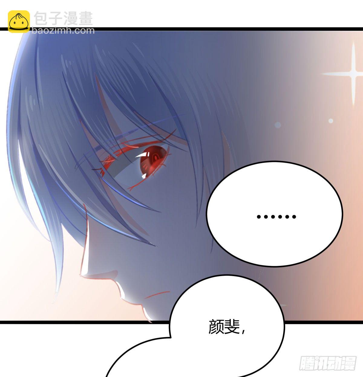 何以解忧-第27话