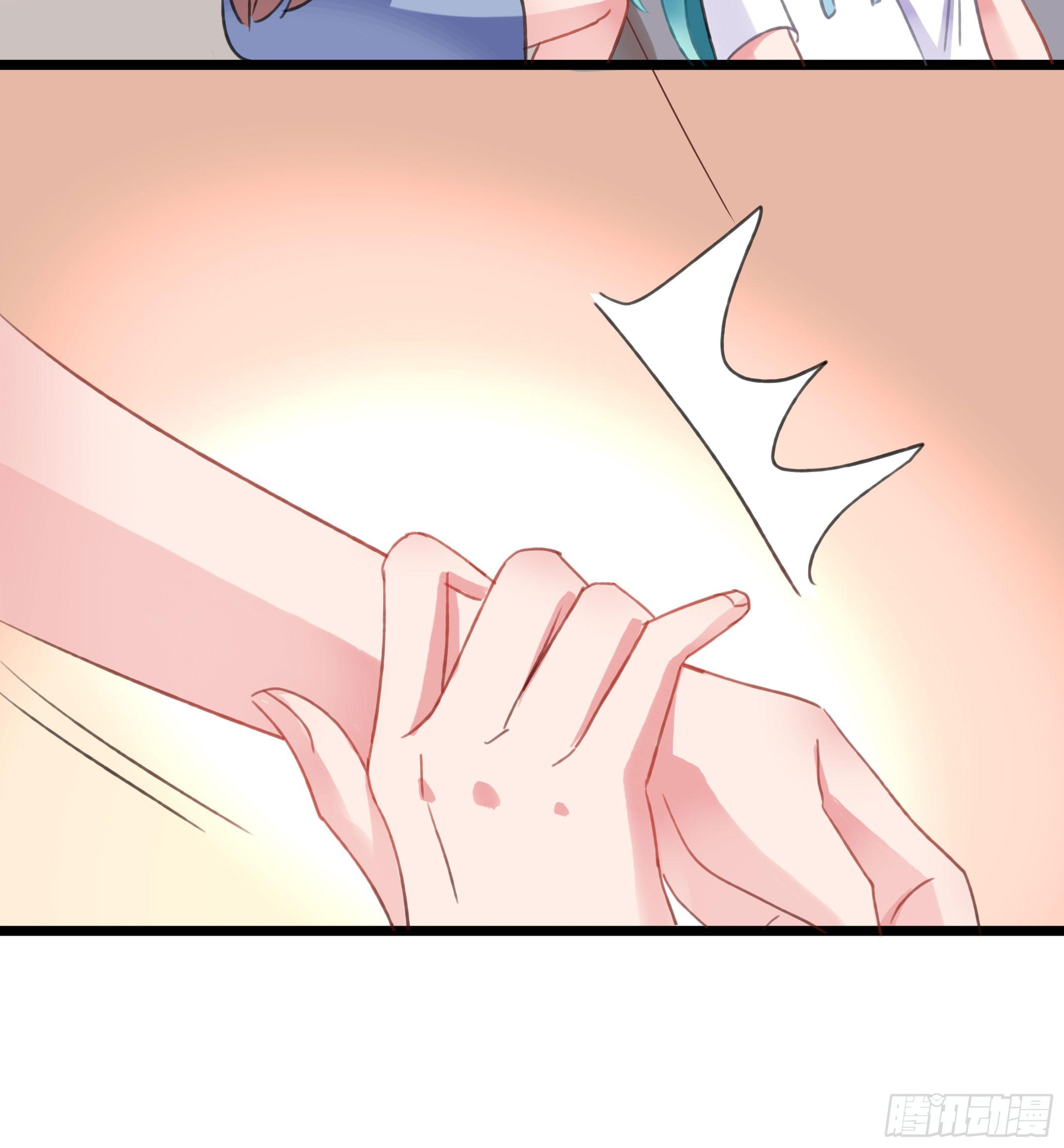 我们神仙不配拥有爱情的吗？(1/2)-第29话