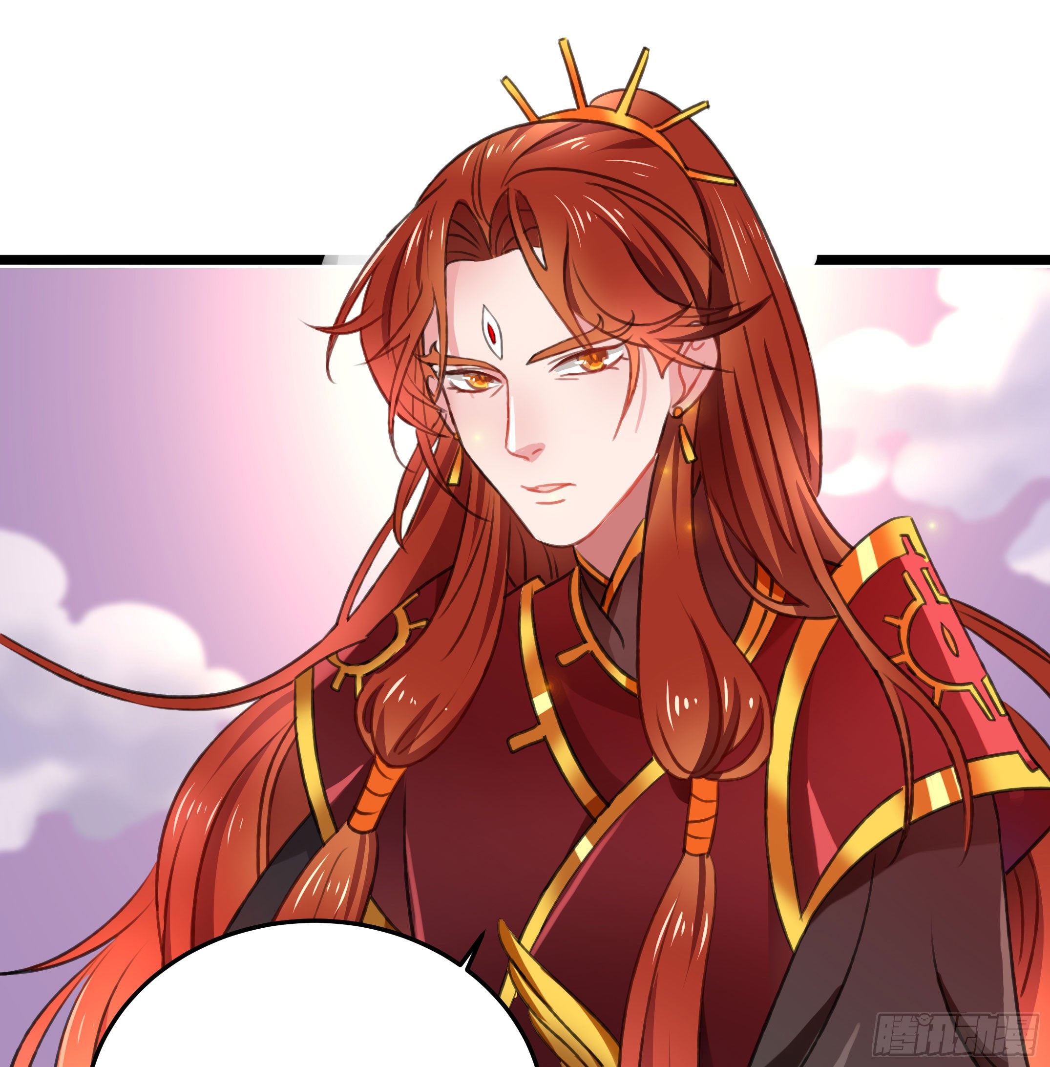 我们神仙不配拥有爱情的吗？(1/2)-第29话