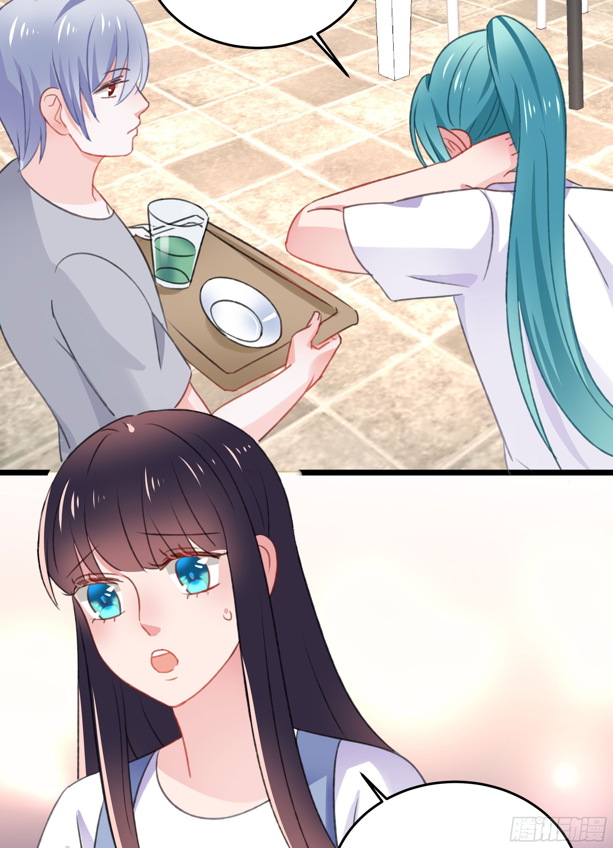 我们神仙不配拥有爱情的吗？(1/2)-第29话