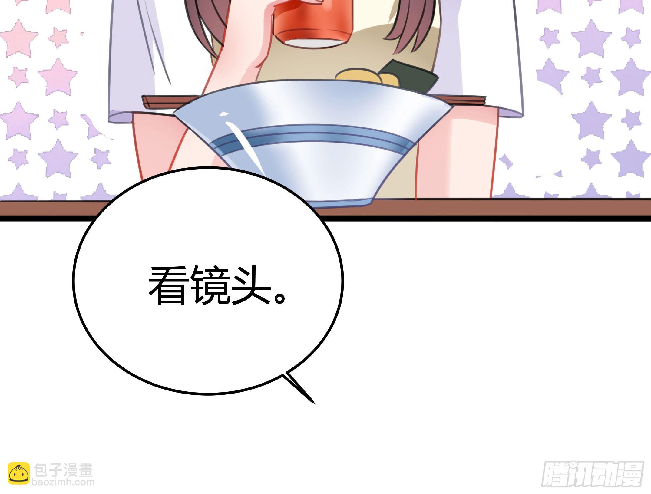 赛前热身(1/2)-第31话