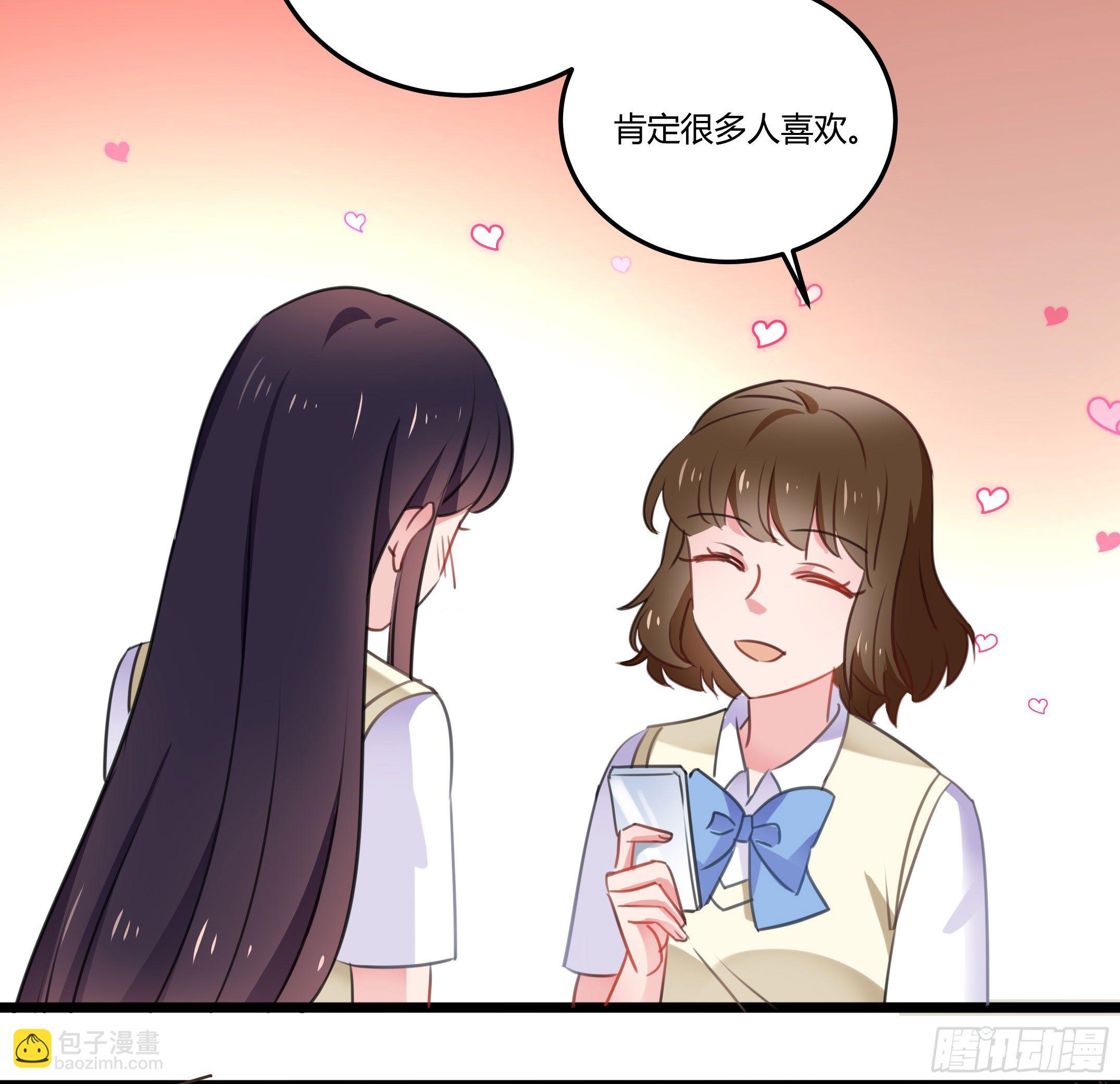 赛前热身(1/2)-第31话