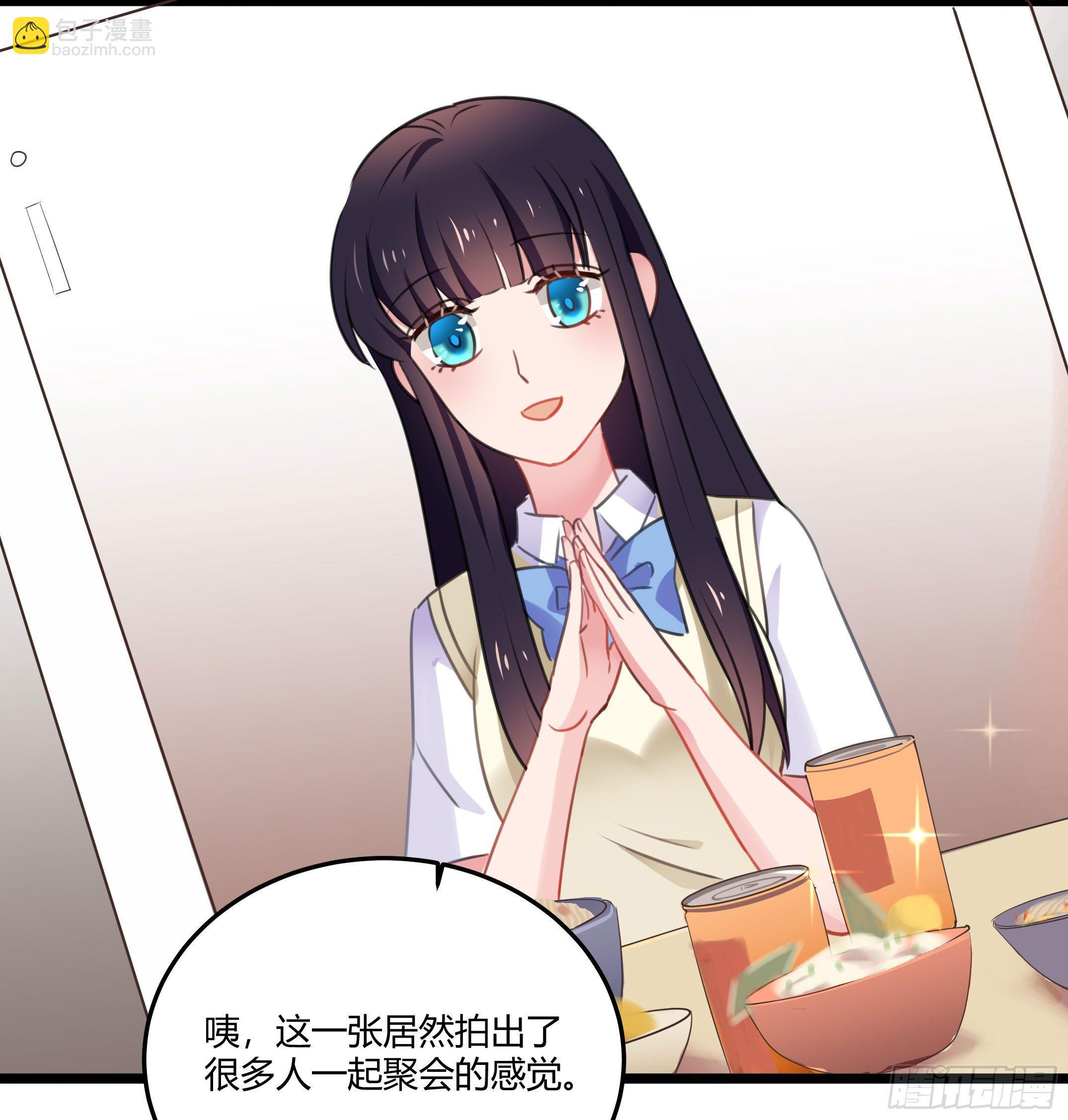 赛前热身(1/2)-第31话