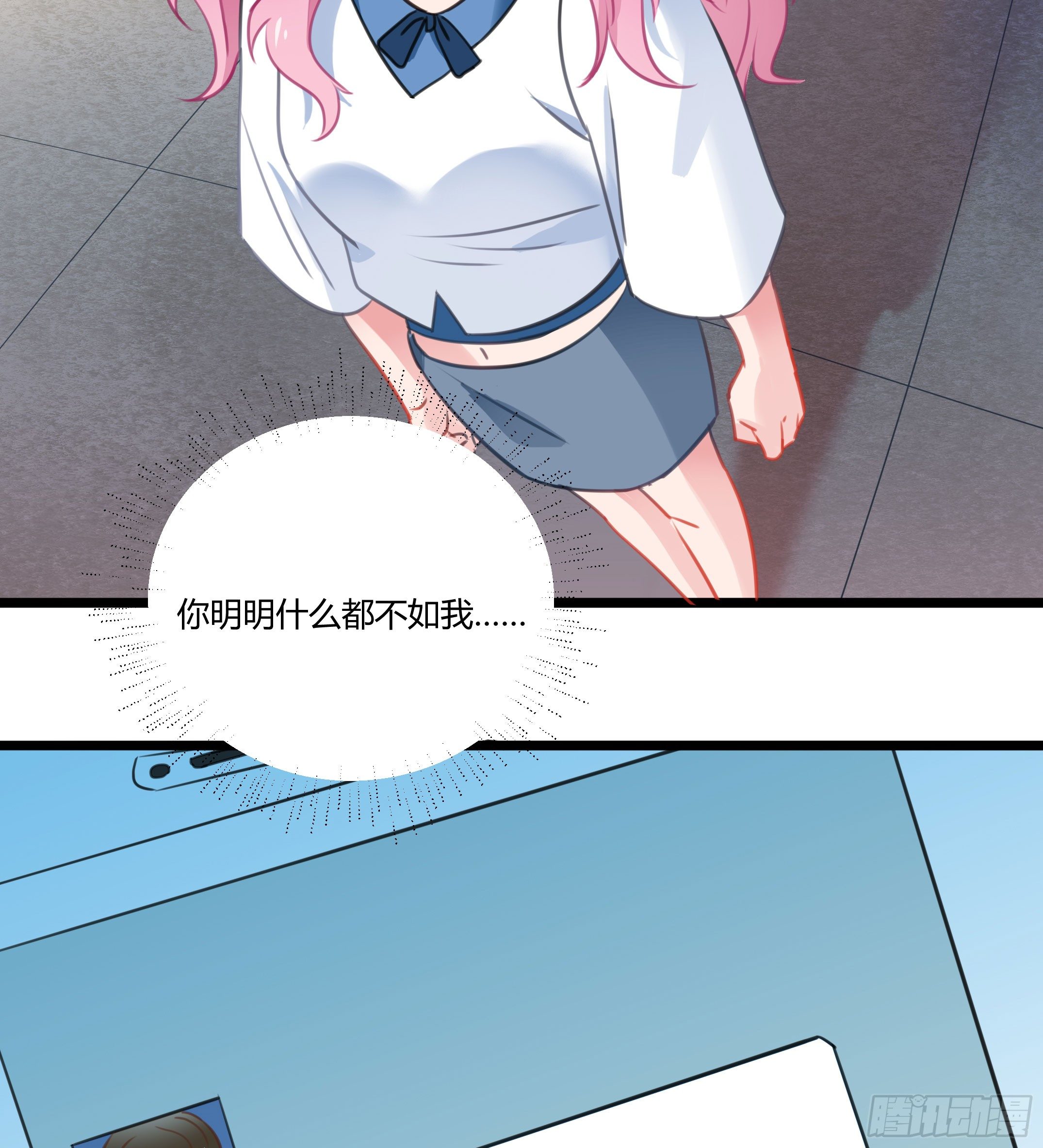 赛前热身(1/2)-第31话